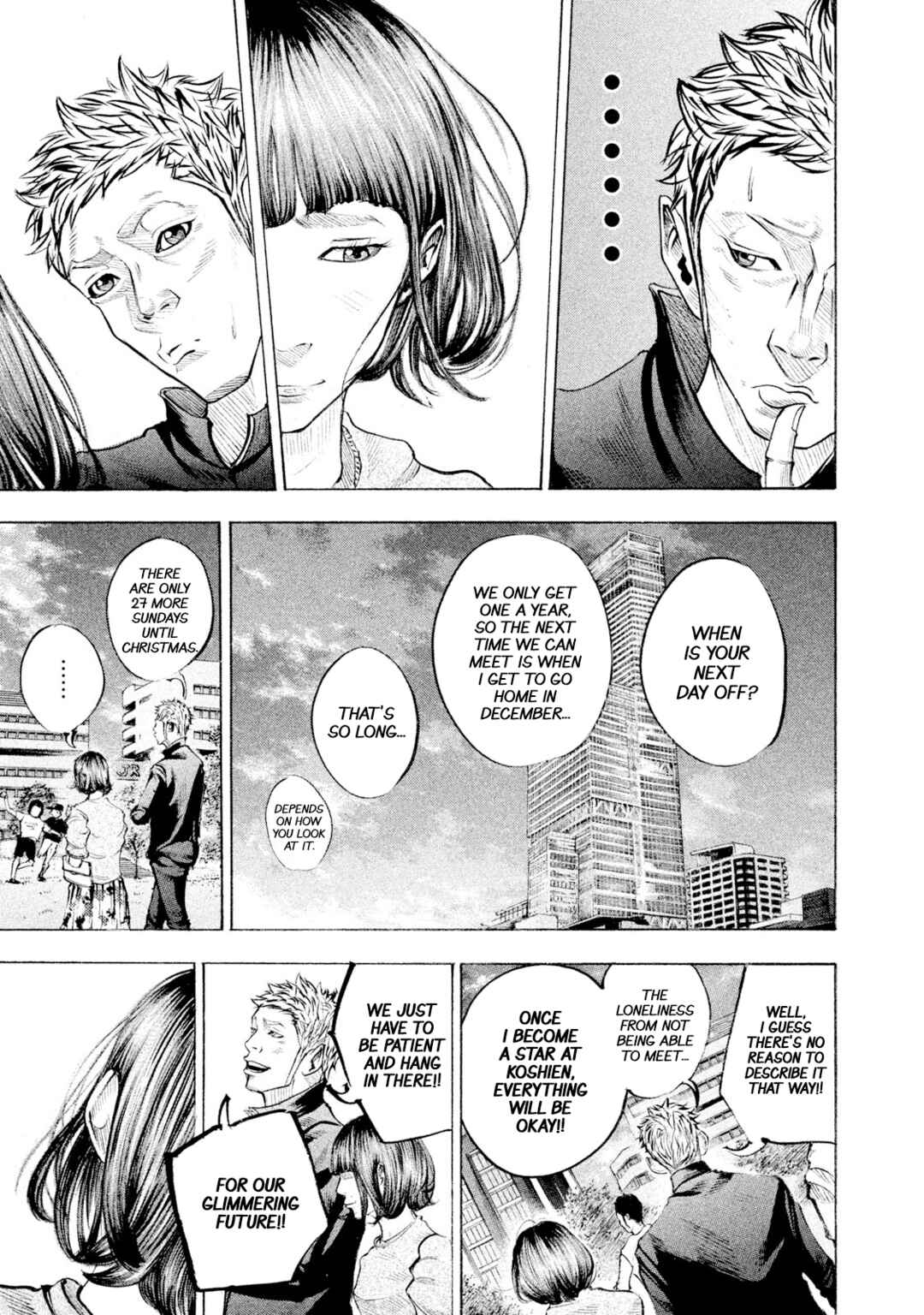 Page 7 Chapter 118 Battle Studies