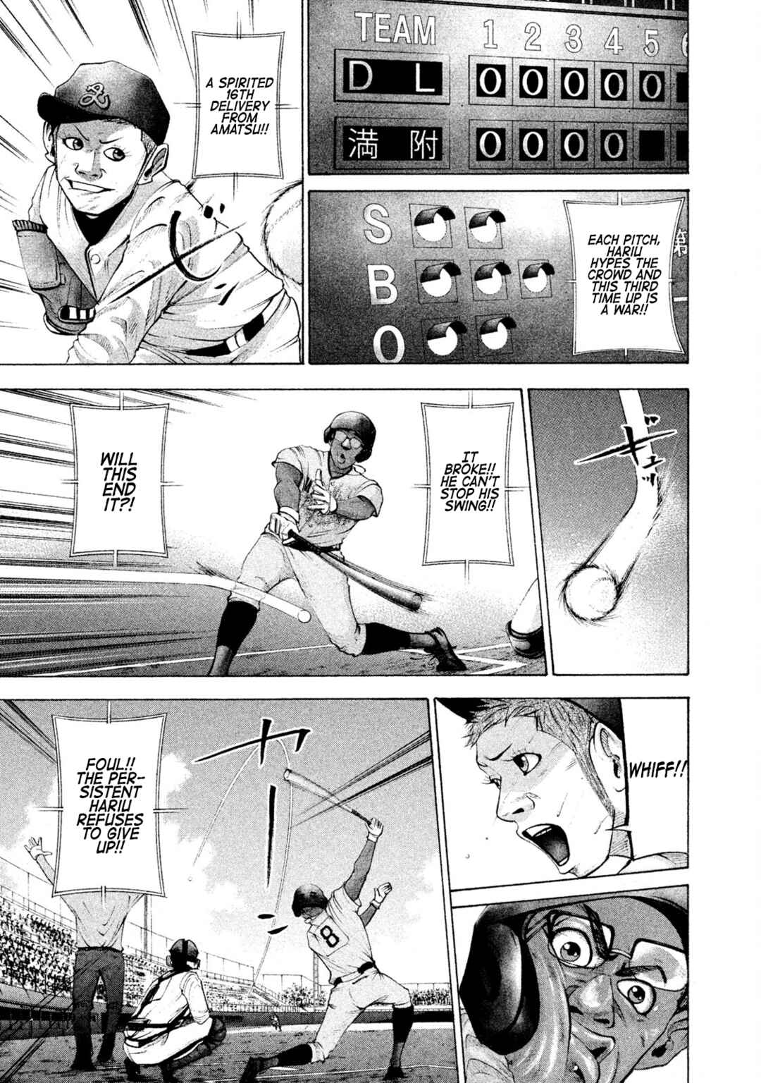Page 11 Chapter 158 Battle Studies