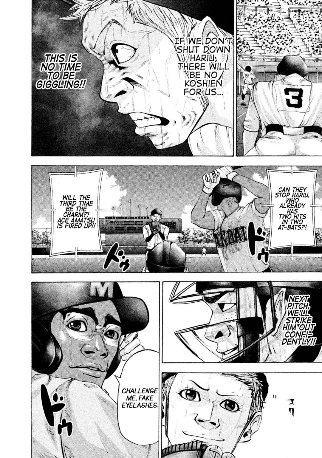 Page 14 Chapter 158 Battle Studies