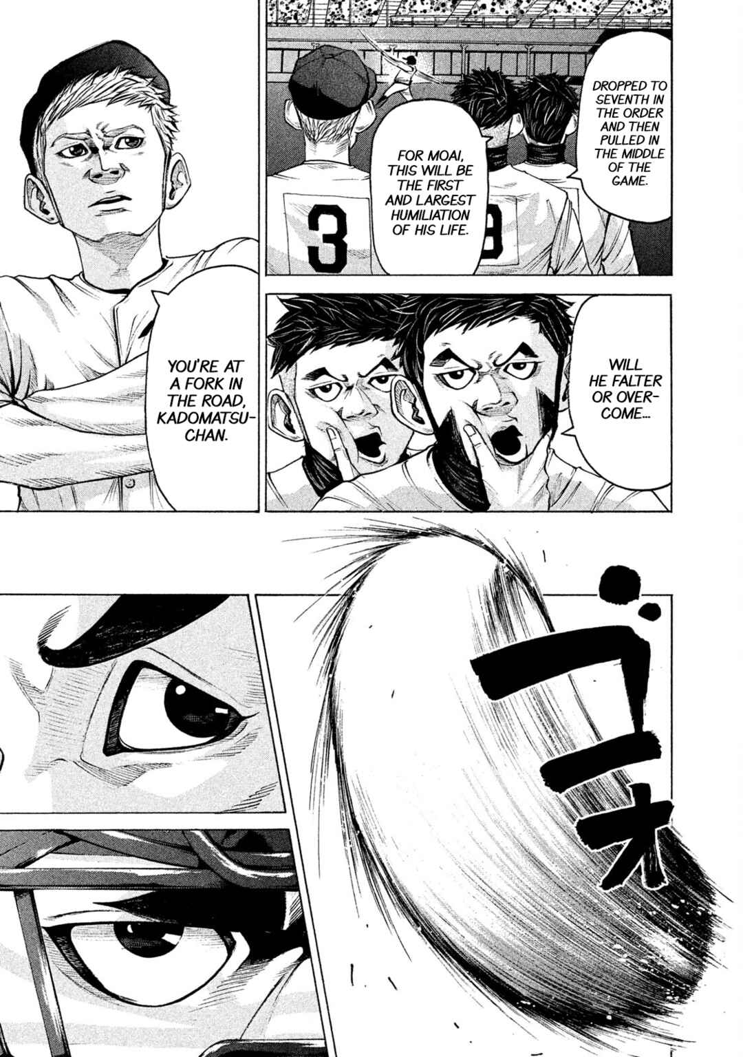 Page 5 Chapter 175 Battle Studies