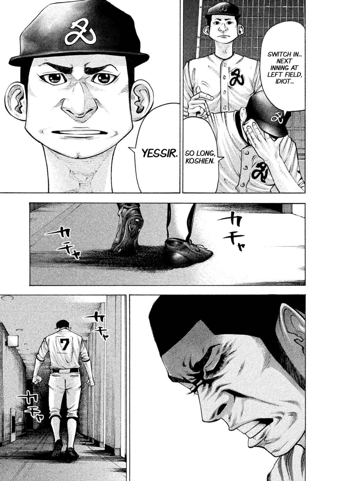 Page 8 Chapter 175 Battle Studies