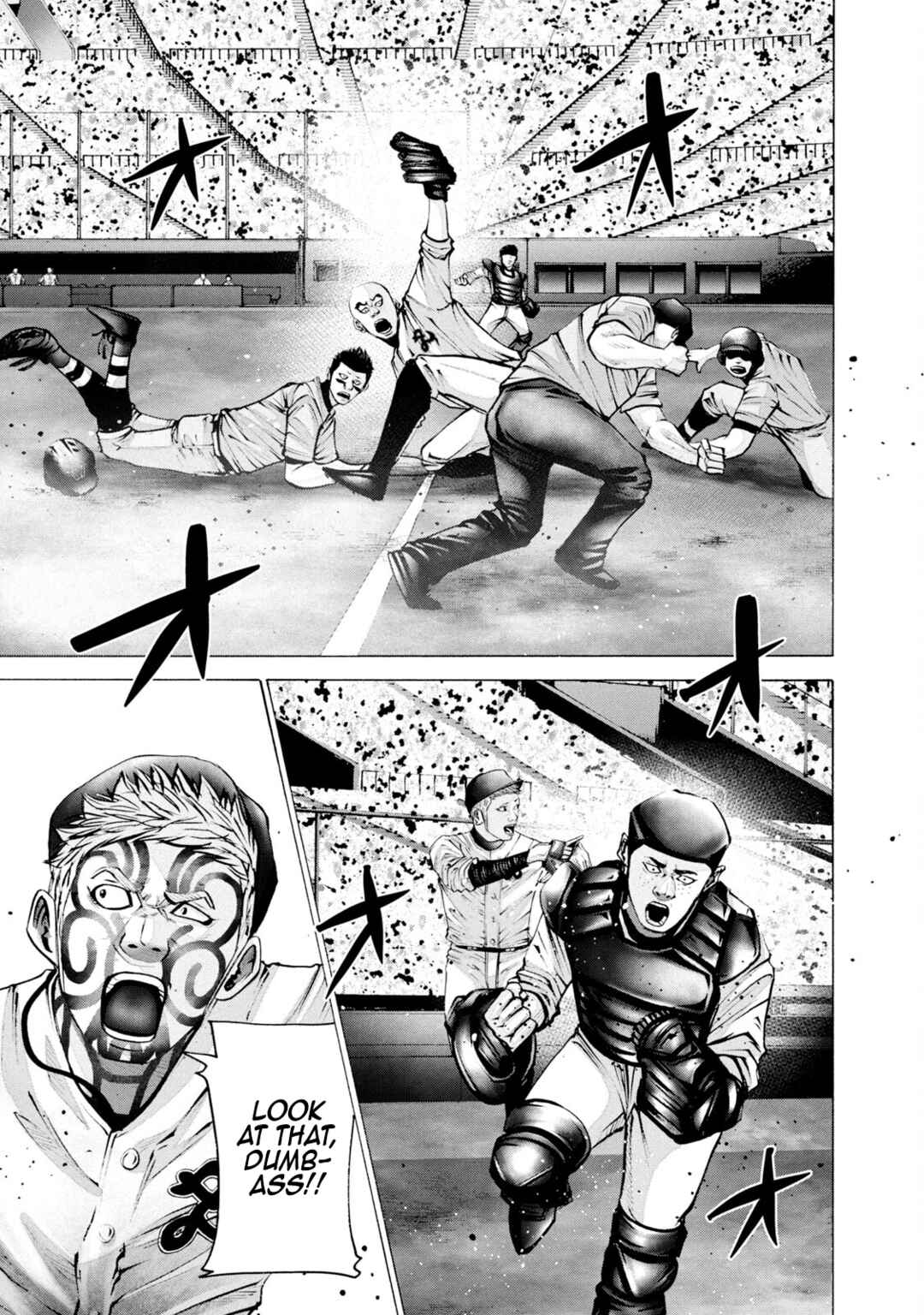 Page 14 Chapter 257 Battle Studies
