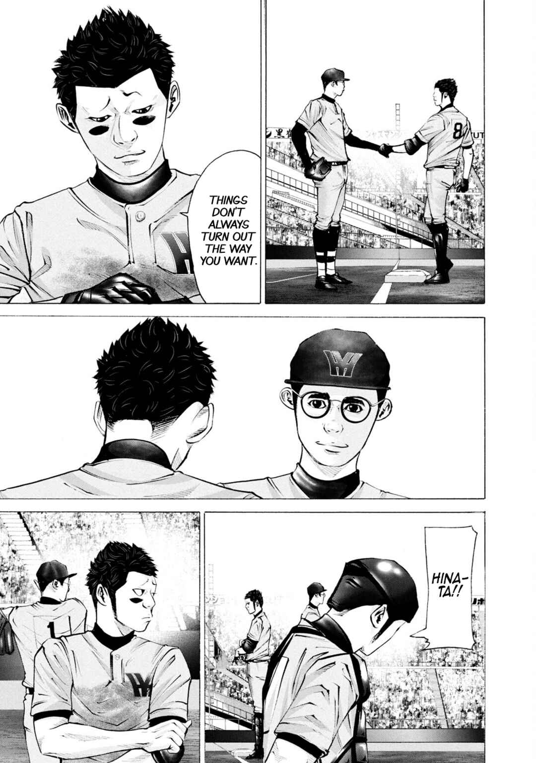 Page 16 Chapter 257 Battle Studies