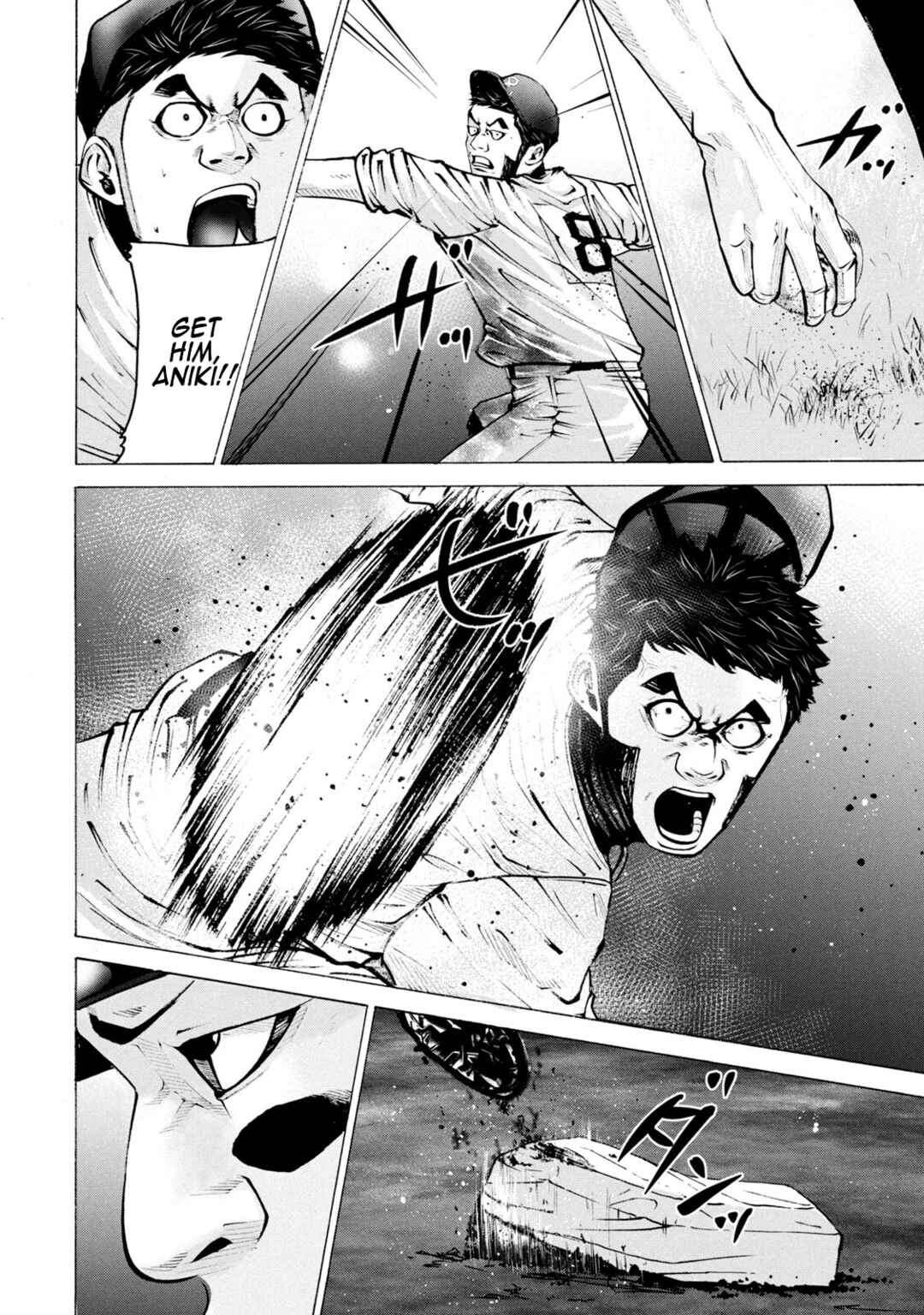 Page 9 Chapter 257 Battle Studies