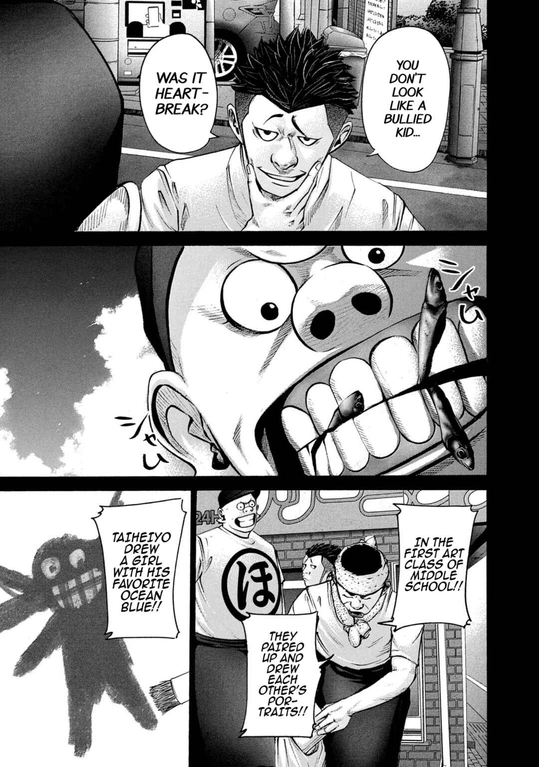 Page 3 Chapter 216 Battle Studies