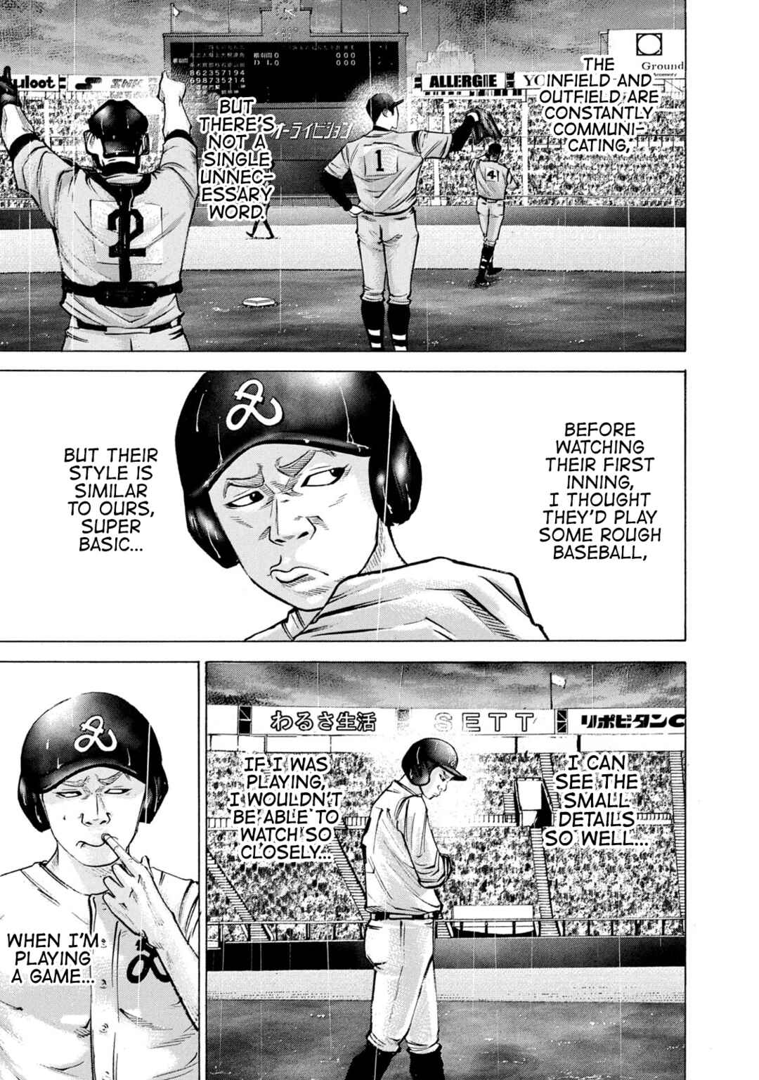 Page 9 Chapter 232 Battle Studies