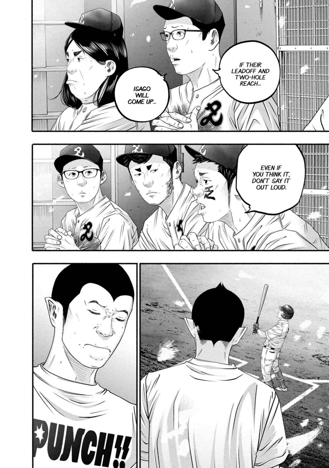 Page 12 Chapter 462 Battle Studies