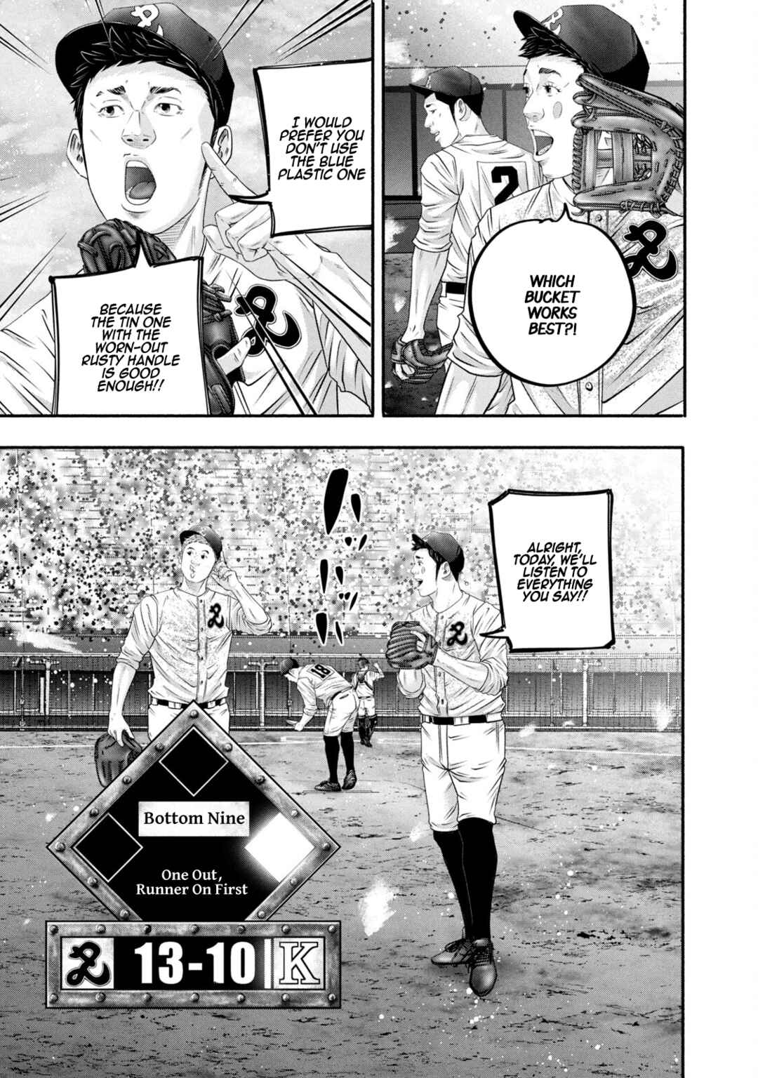 Page 7 Chapter 462 Battle Studies