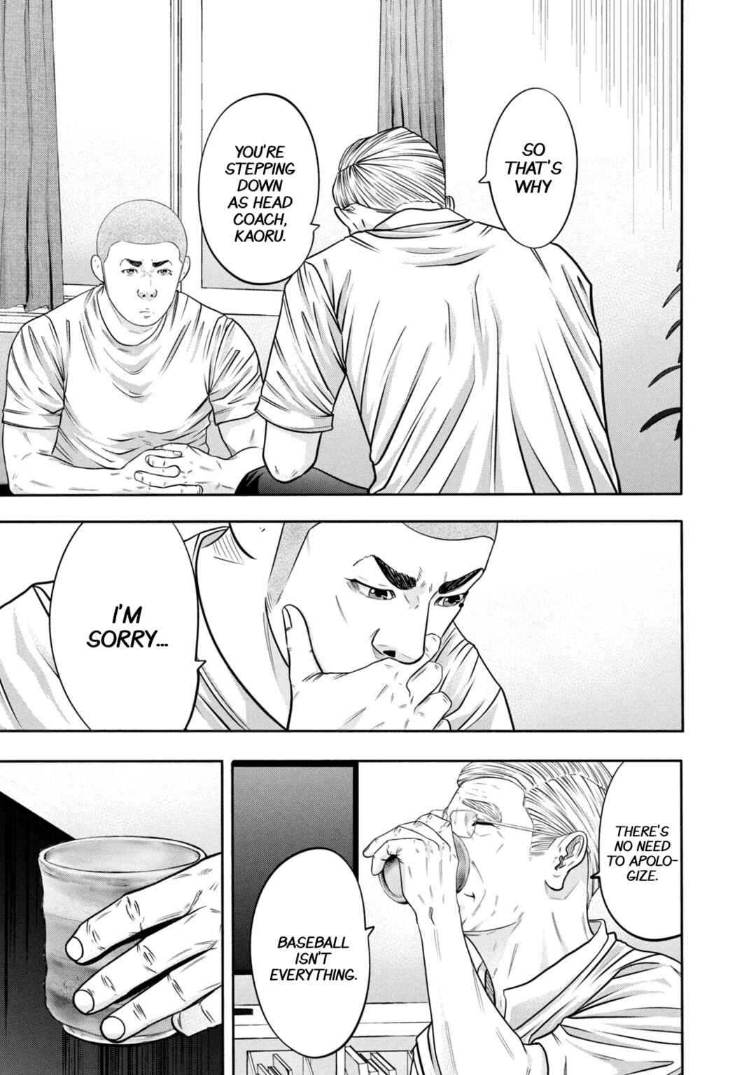 Page 13 Chapter 306 Battle Studies