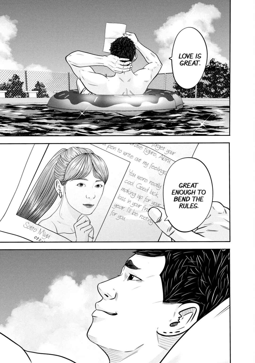 Page 9 Chapter 306 Battle Studies