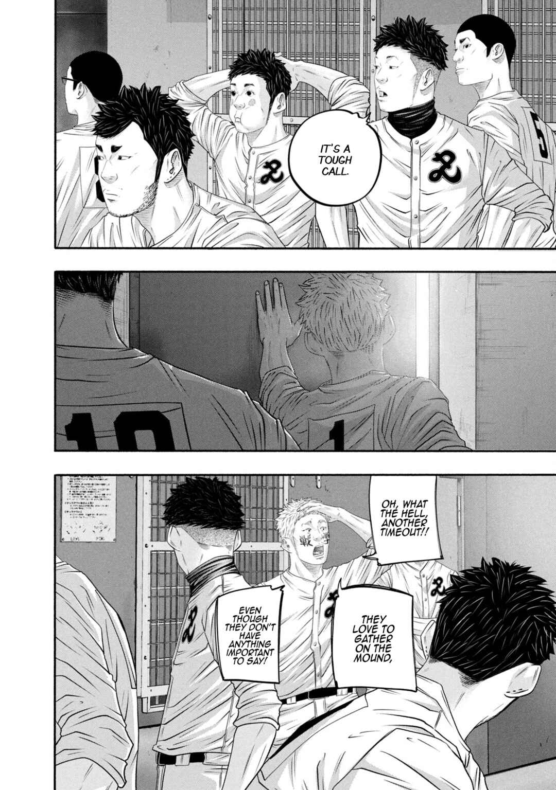 Page 17 Chapter 424 Battle Studies