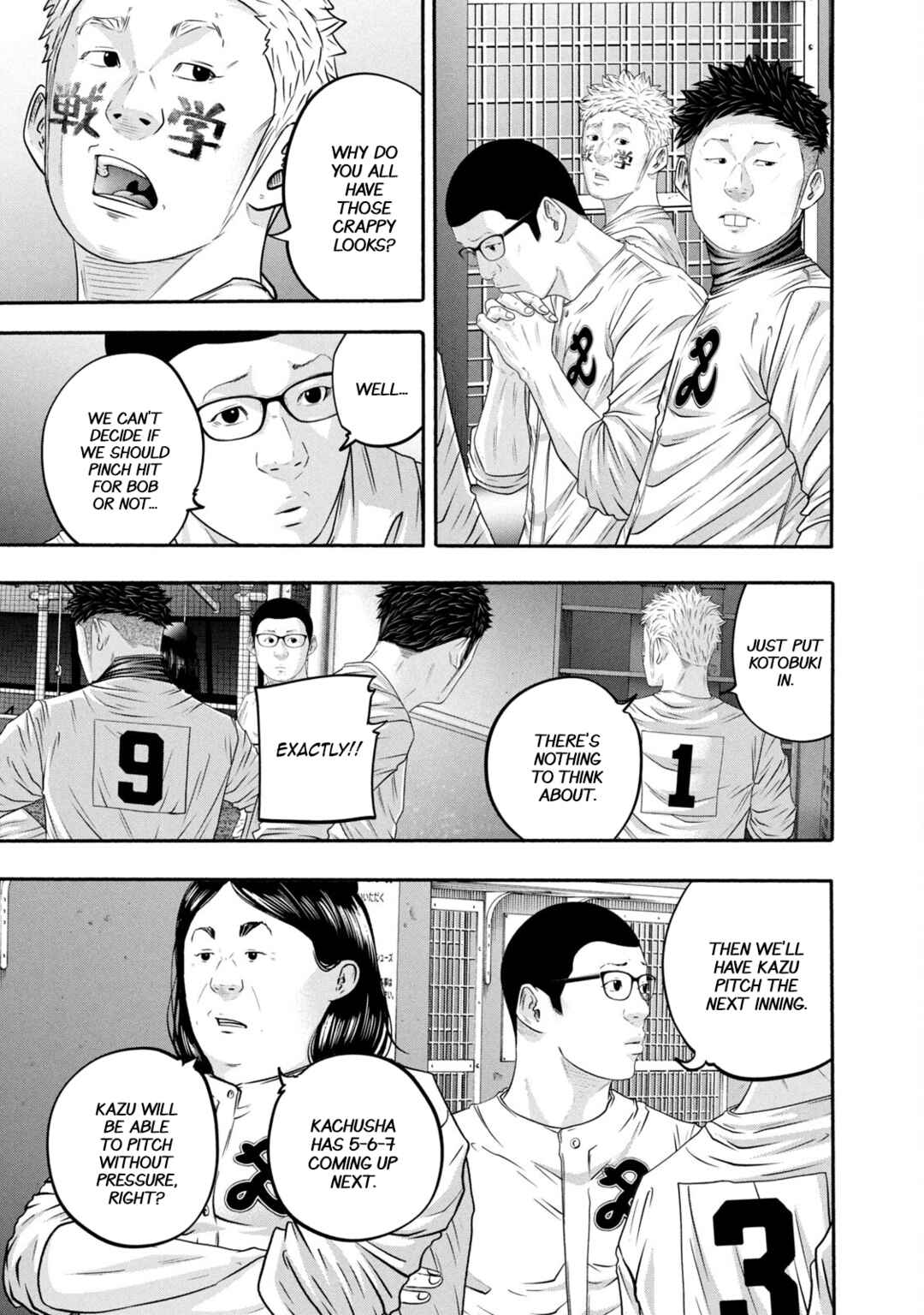 Page 18 Chapter 424 Battle Studies