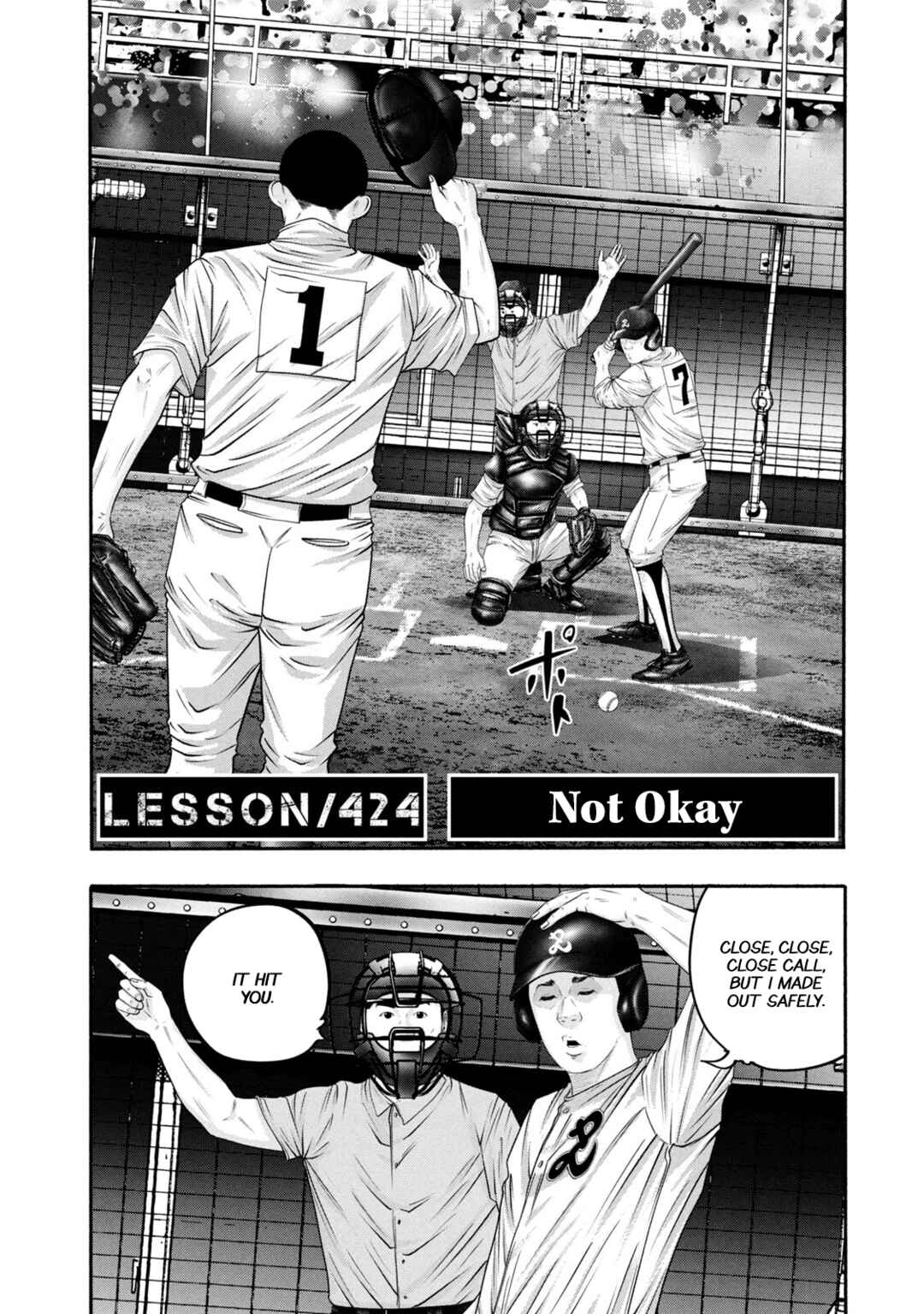 Page 7 Chapter 424 Battle Studies