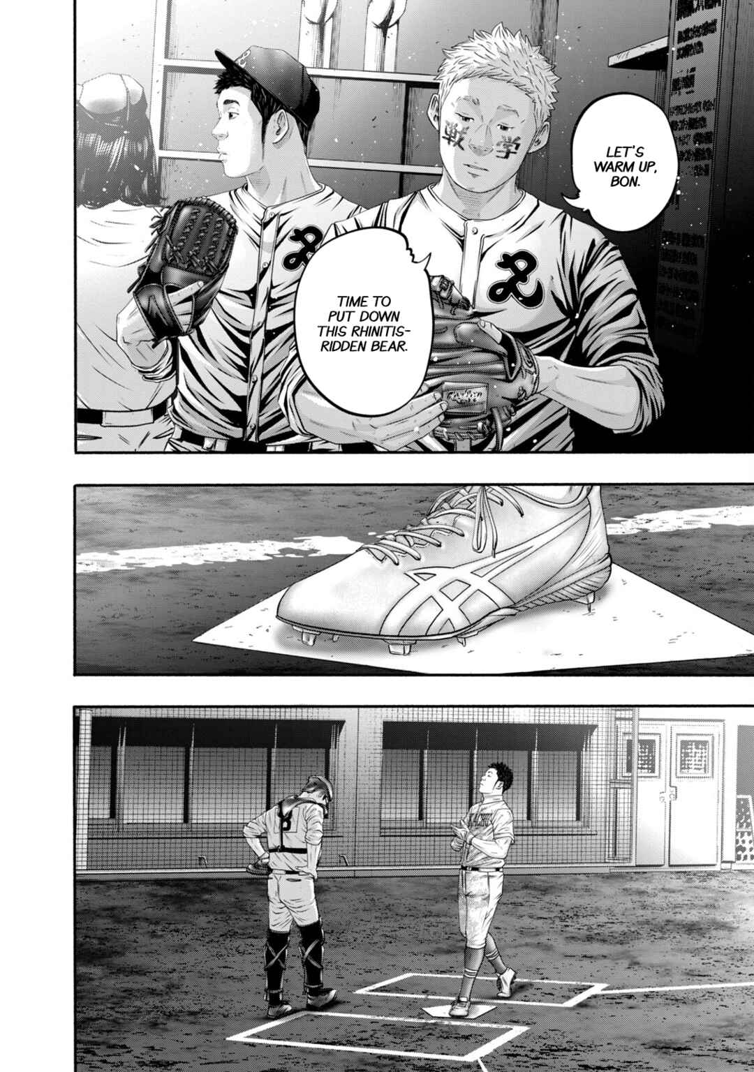 Page 11 Chapter 417 Battle Studies