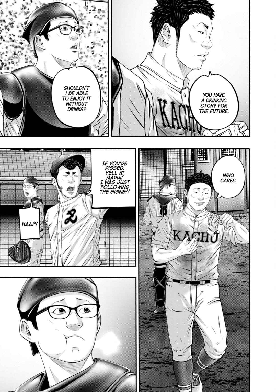 Page 12 Chapter 417 Battle Studies
