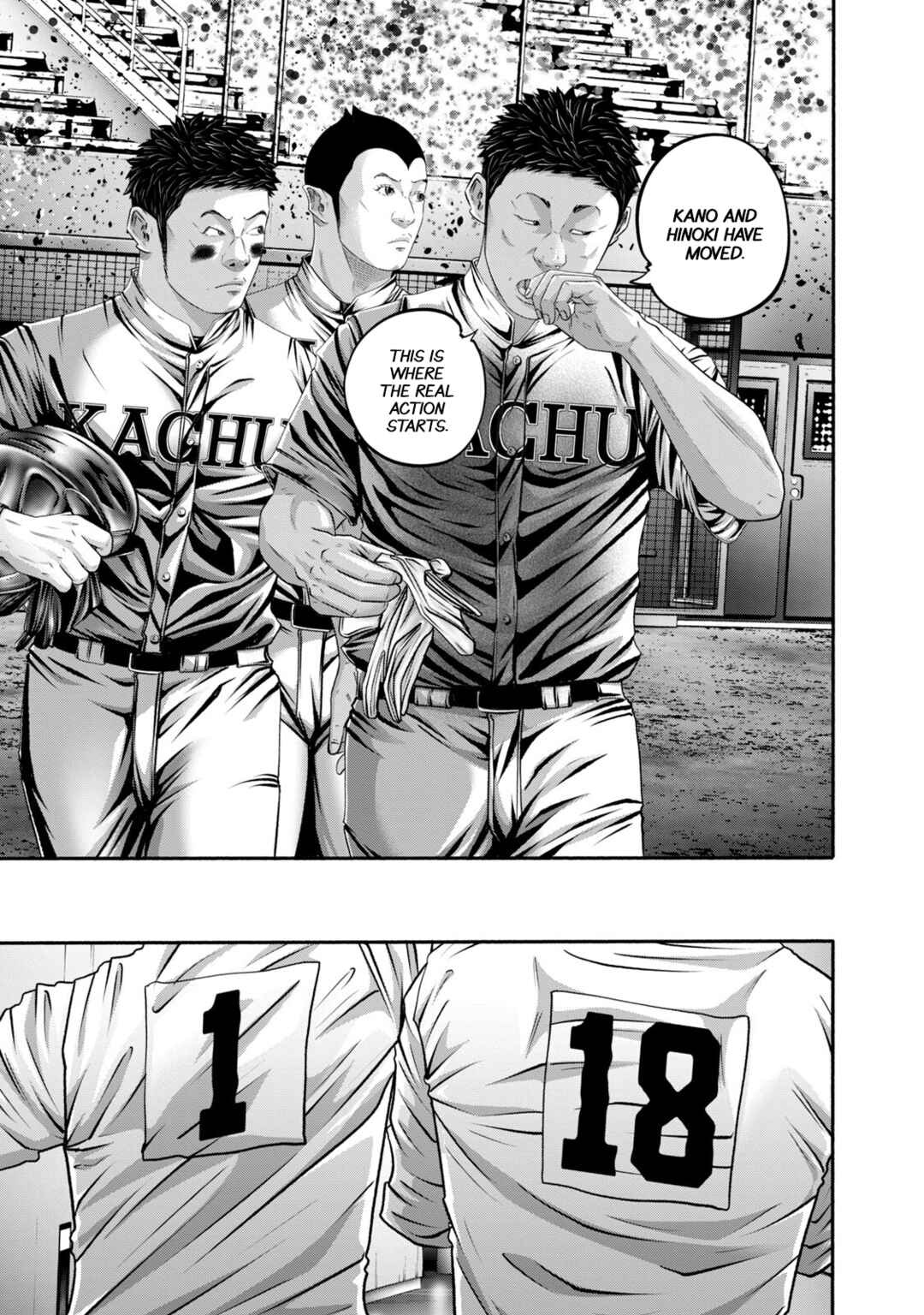 Page 14 Chapter 417 Battle Studies