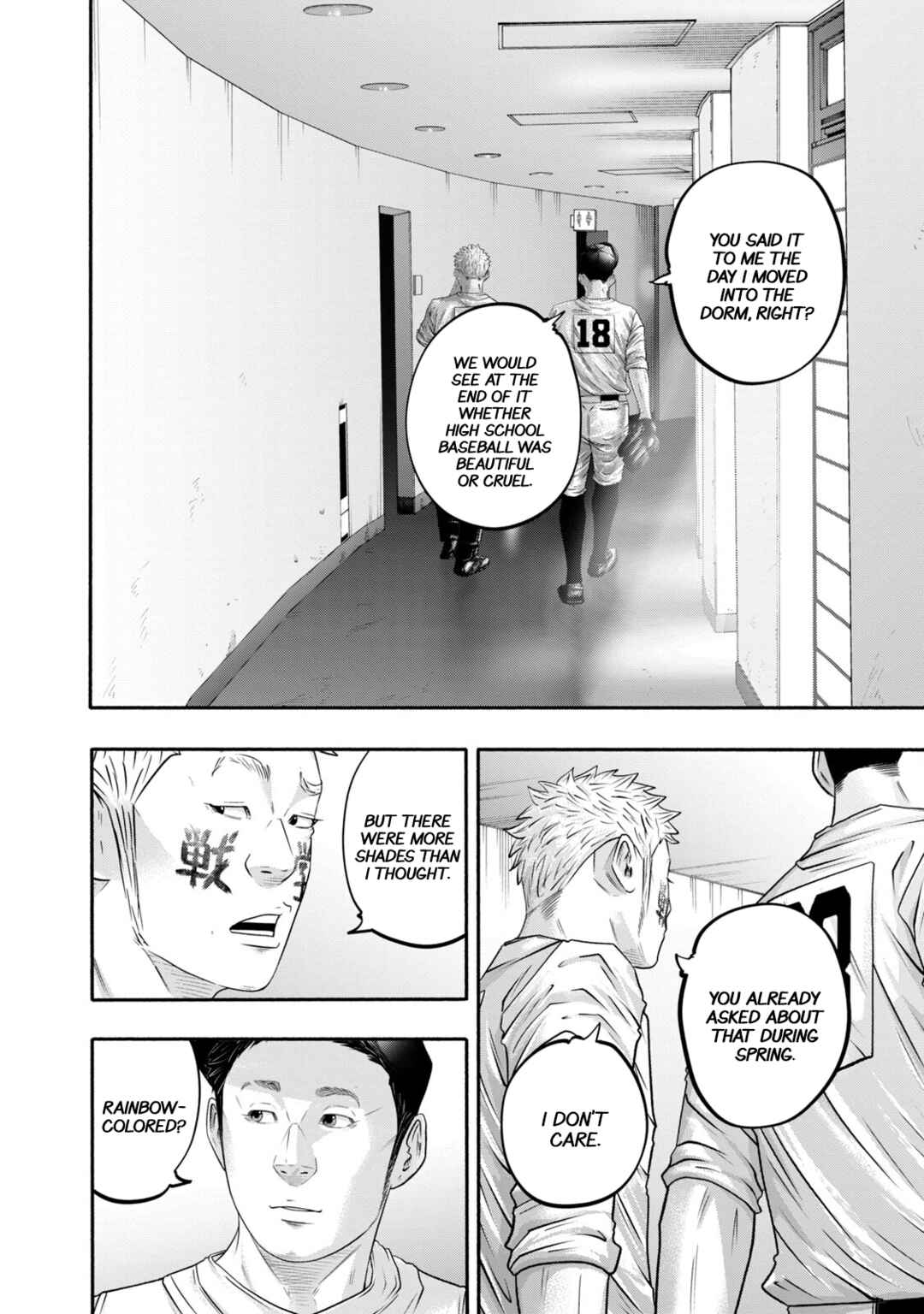 Page 15 Chapter 417 Battle Studies