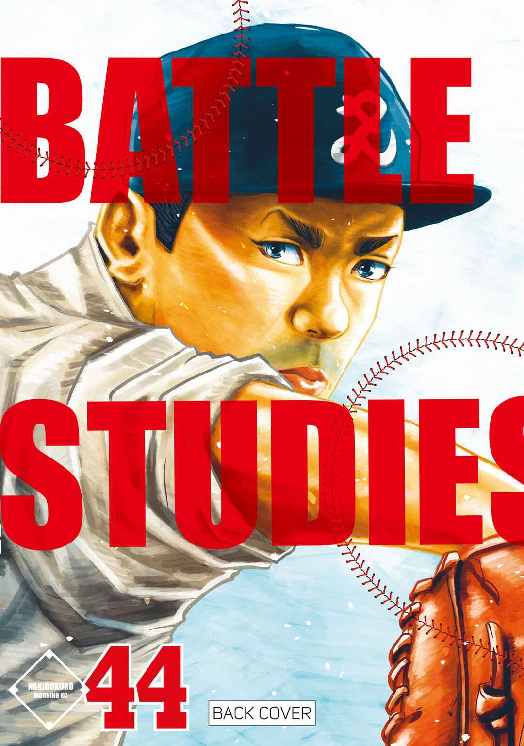 Page 9 Chapter 443.5 Battle Studies