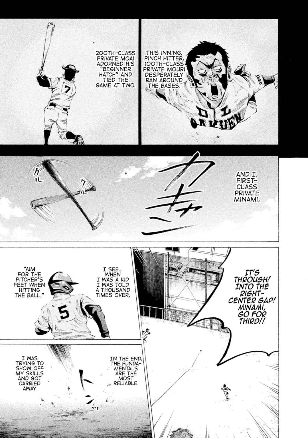Page 1 Chapter 48 Battle Studies