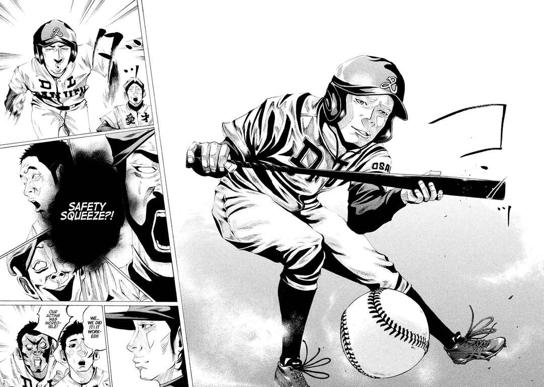 Page 10 Chapter 48 Battle Studies
