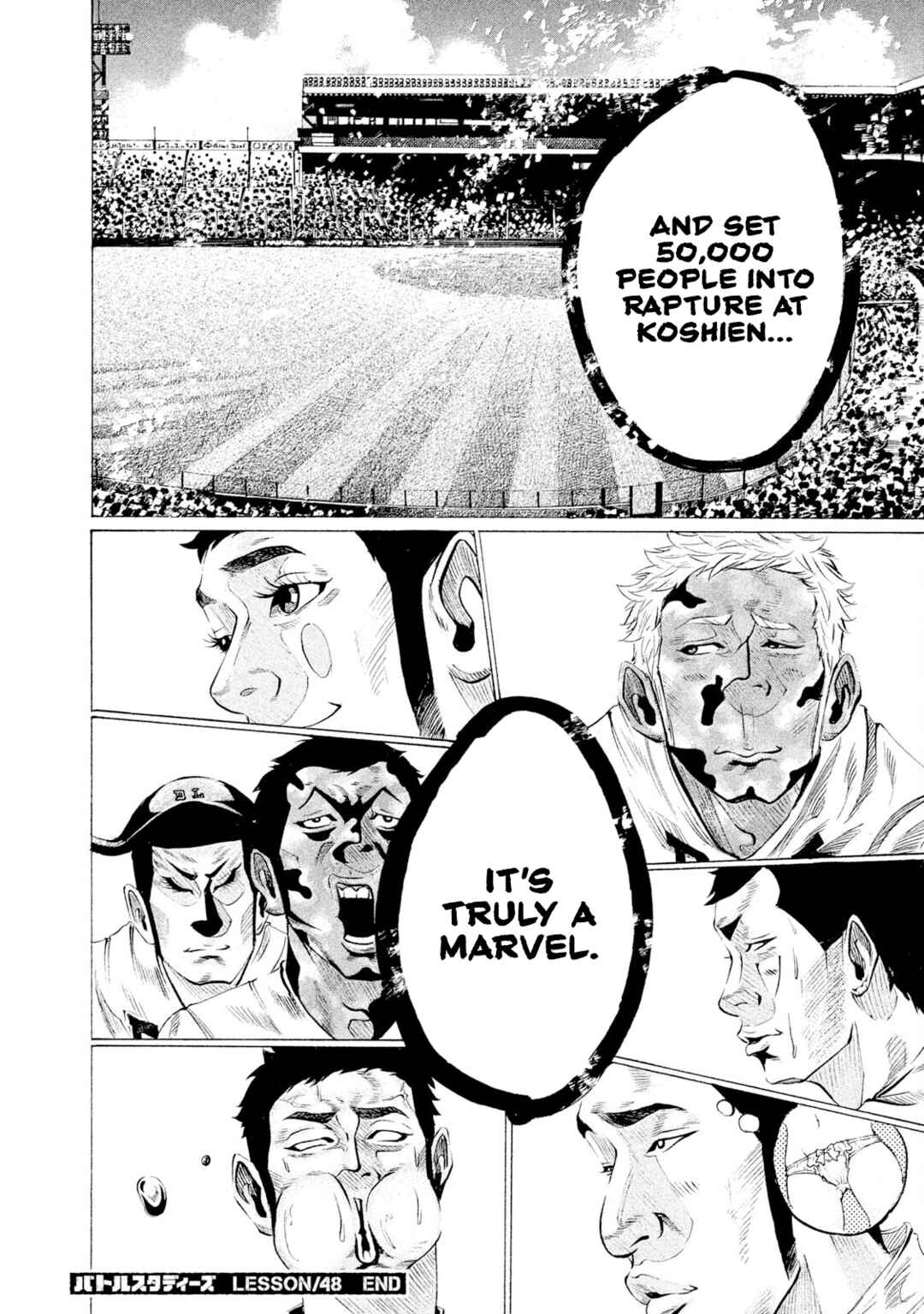 Page 17 Chapter 48 Battle Studies