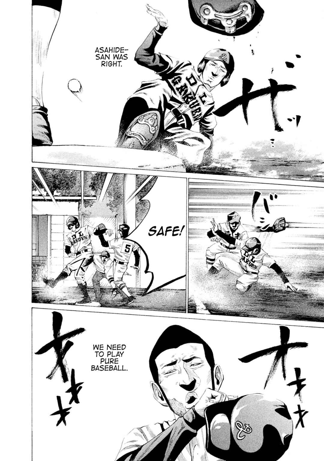 Page 2 Chapter 48 Battle Studies