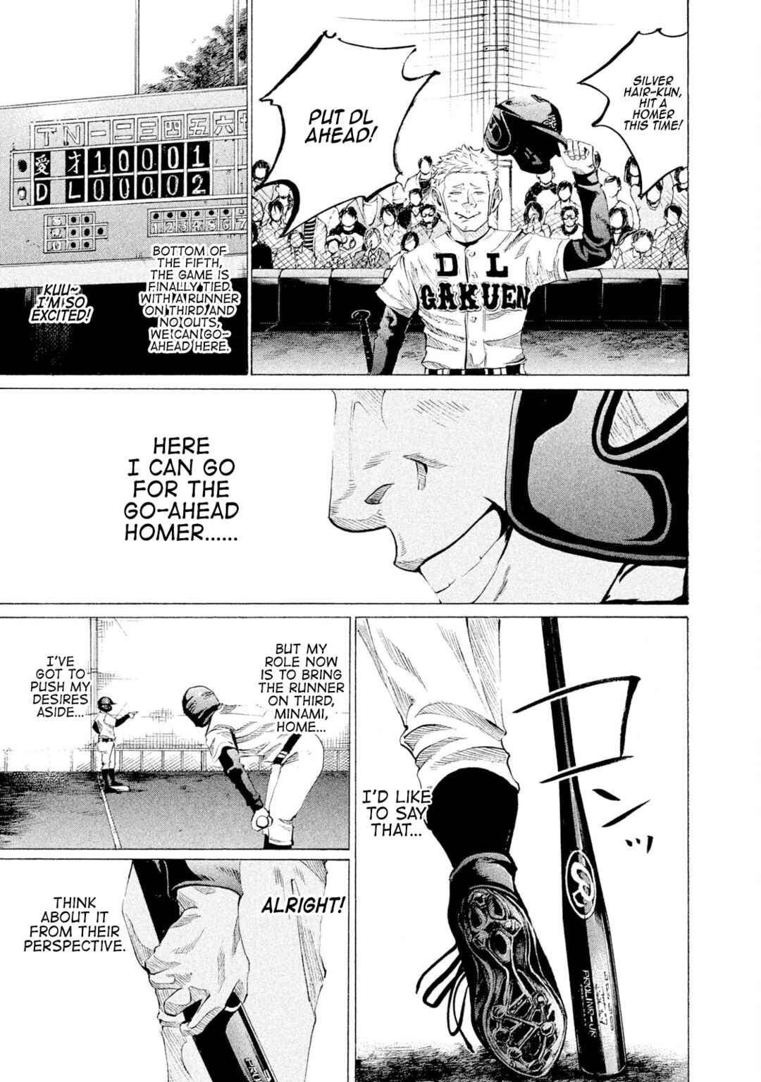 Page 5 Chapter 48 Battle Studies