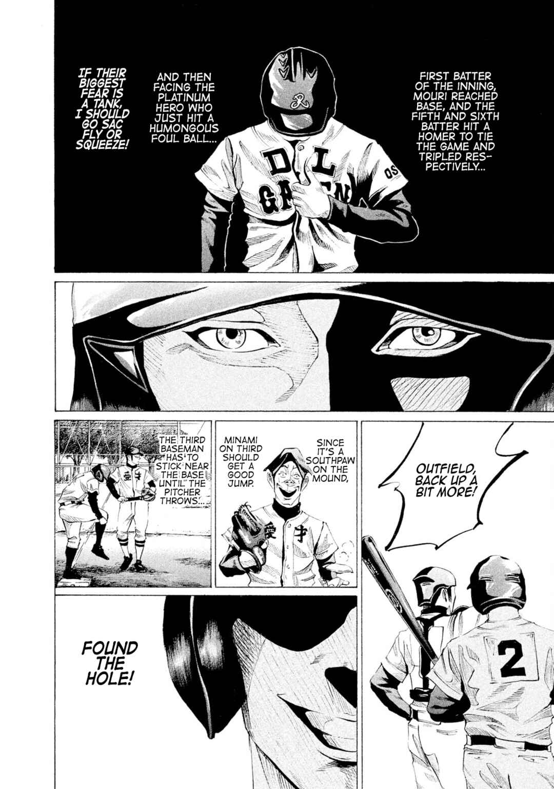 Page 6 Chapter 48 Battle Studies
