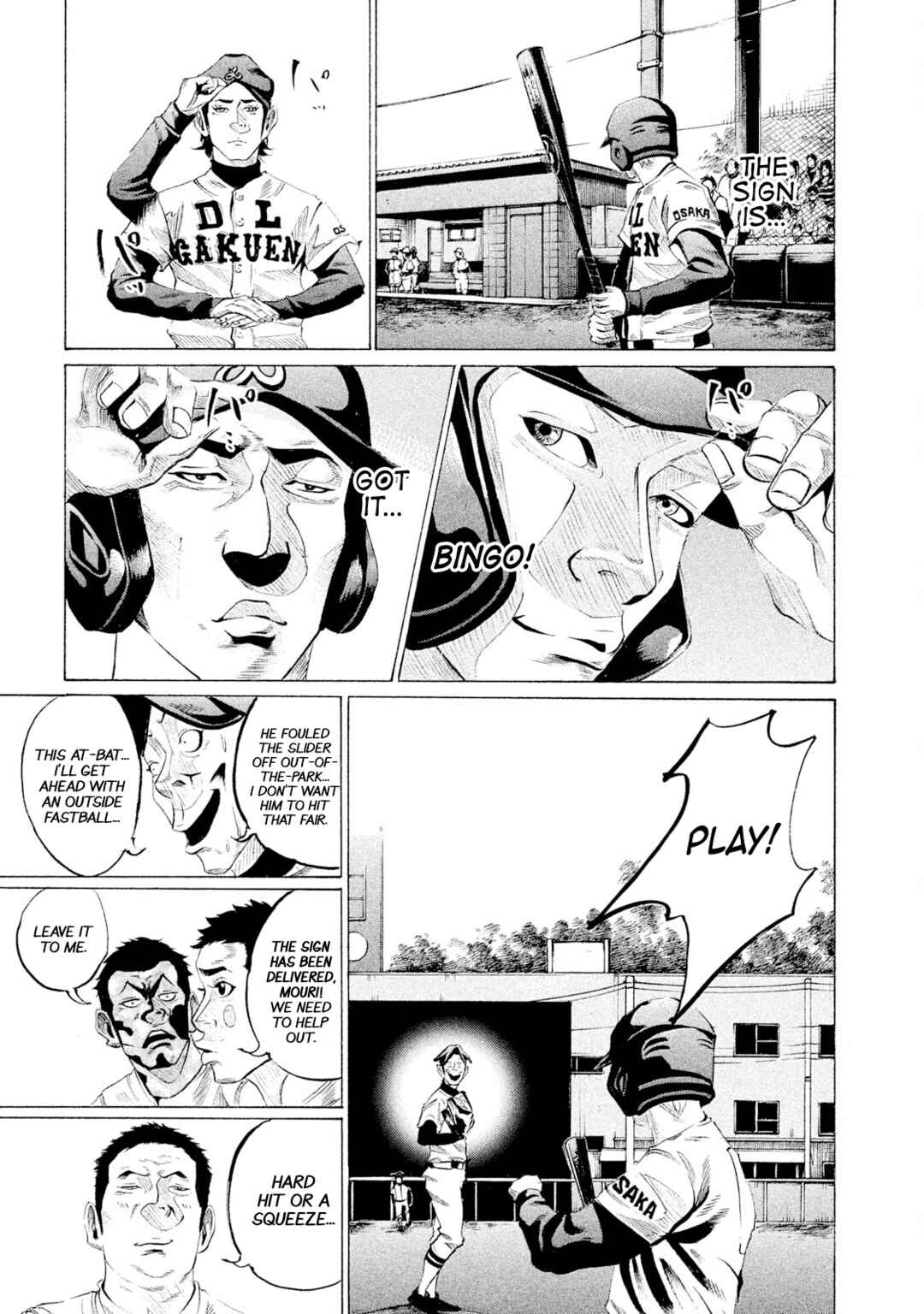 Page 7 Chapter 48 Battle Studies