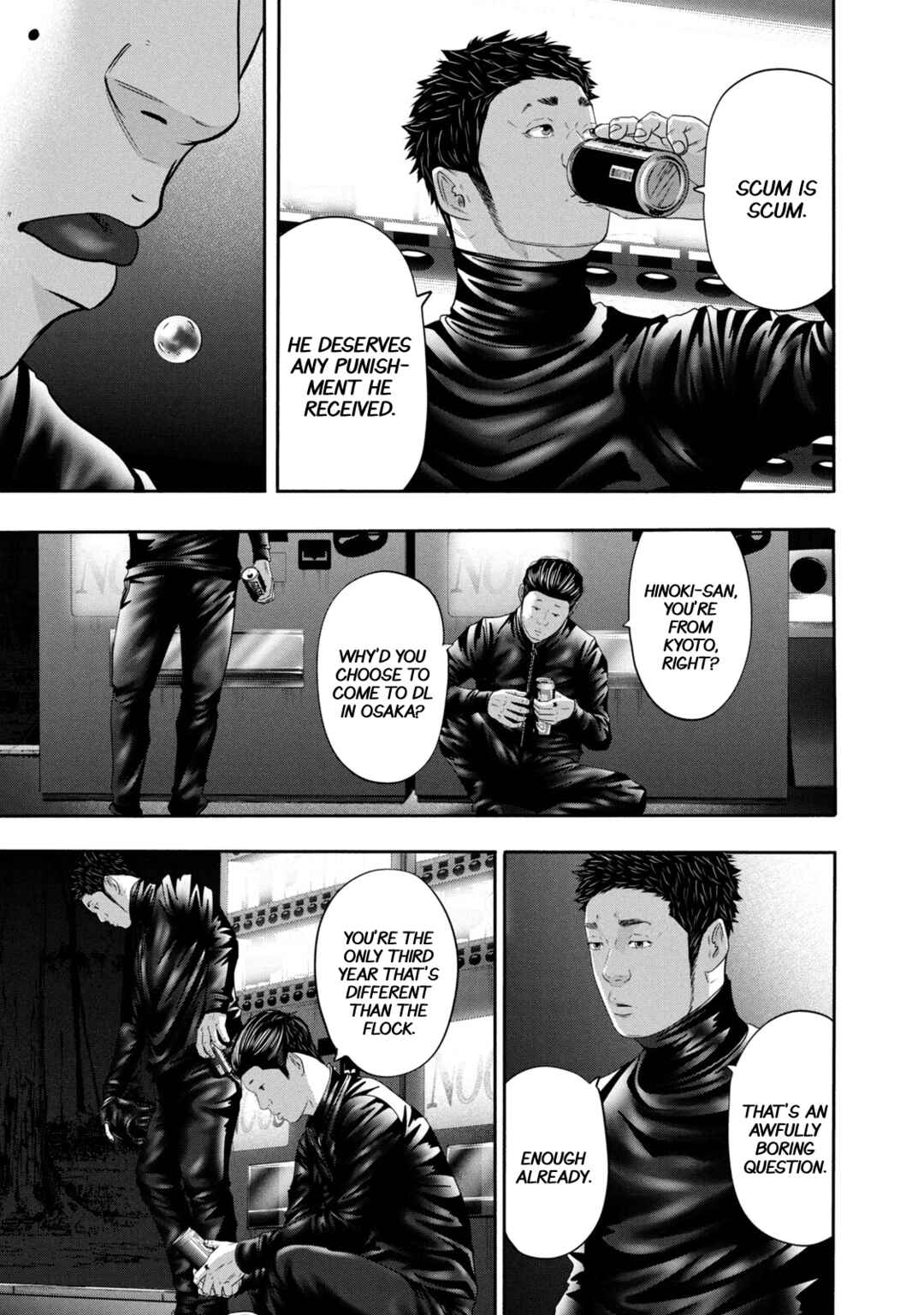 Page 11 Chapter 353 Battle Studies