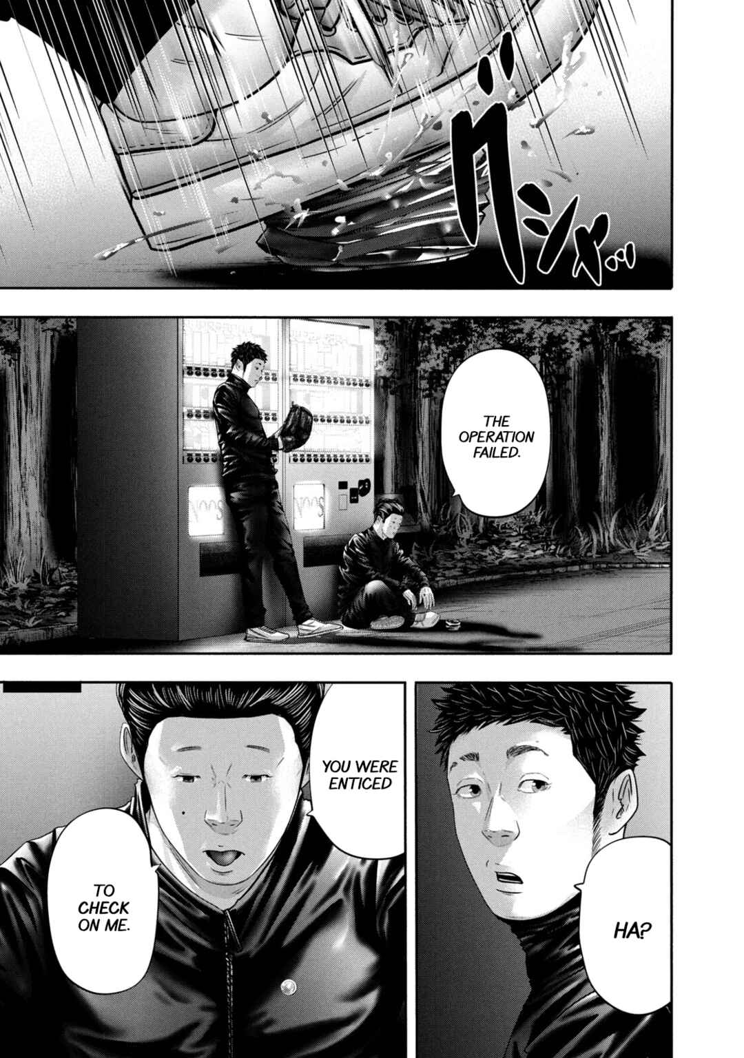 Page 13 Chapter 353 Battle Studies