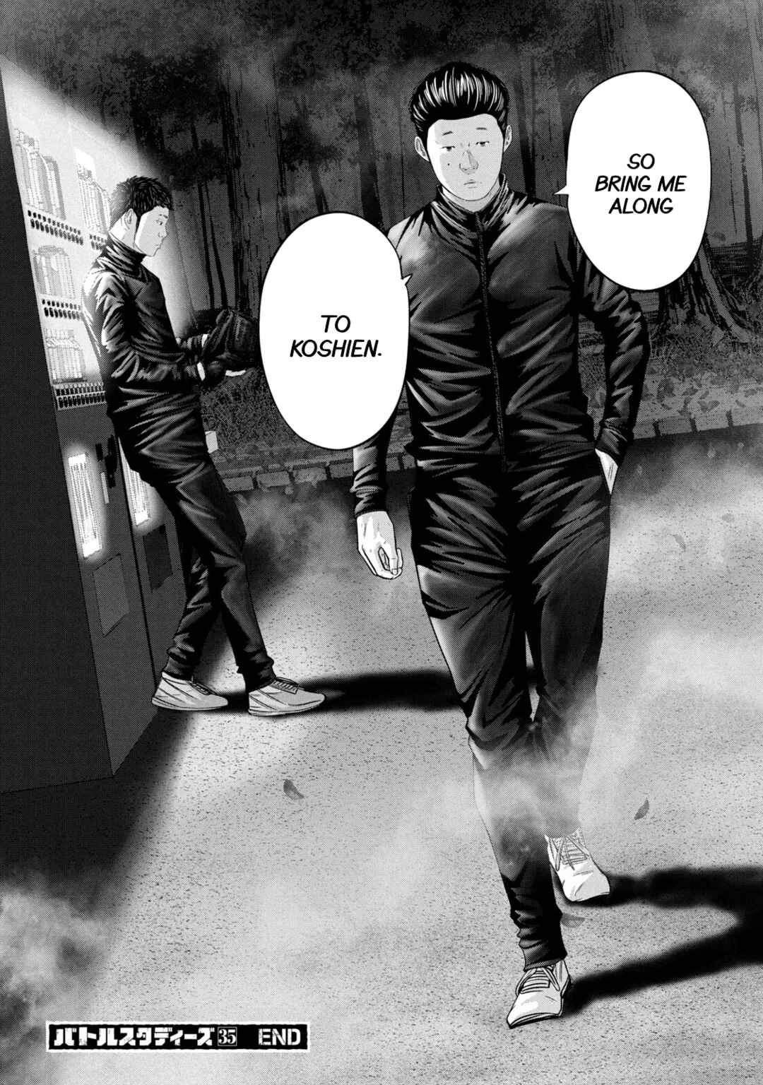 Page 18 Chapter 353 Battle Studies