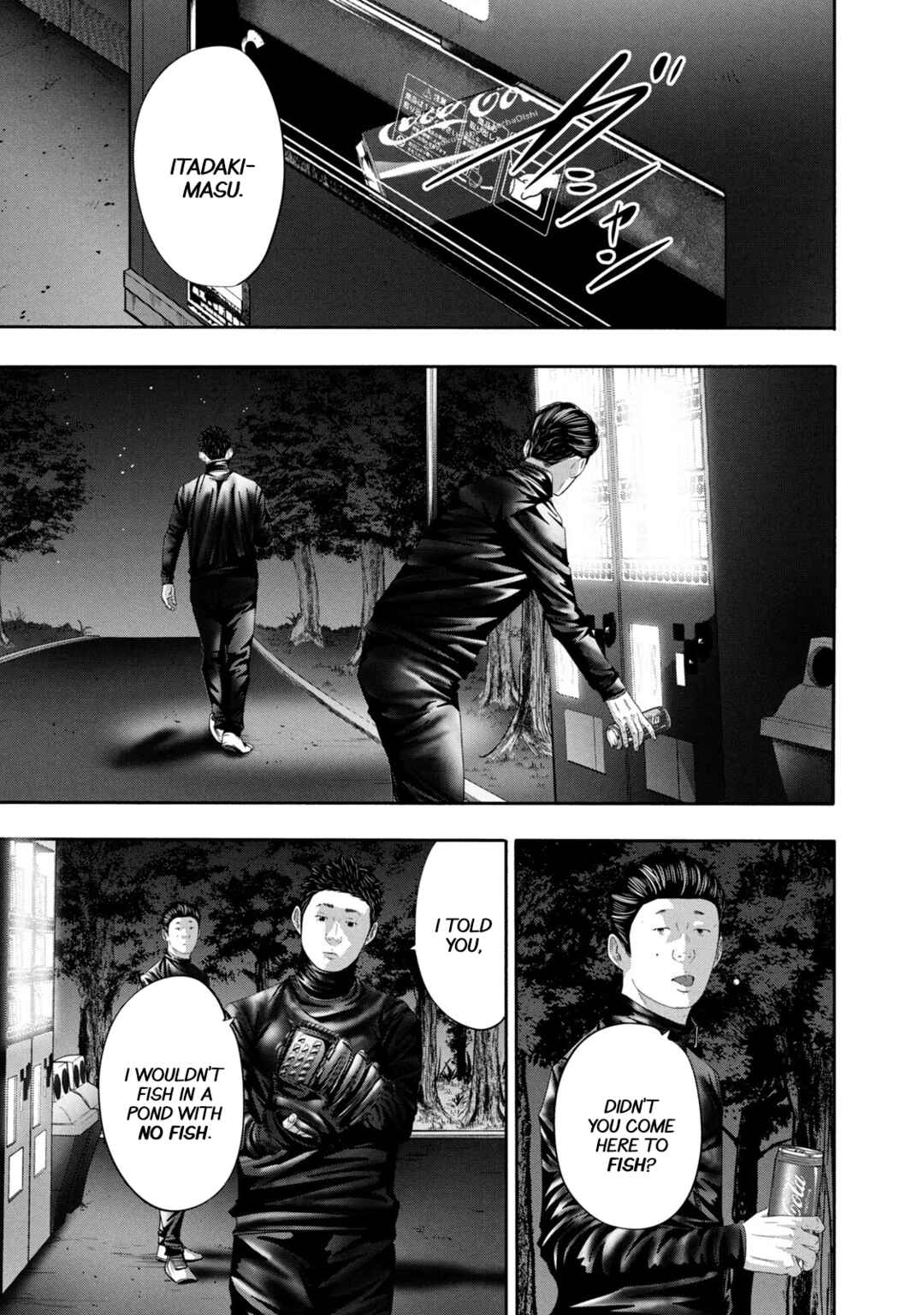 Page 7 Chapter 353 Battle Studies