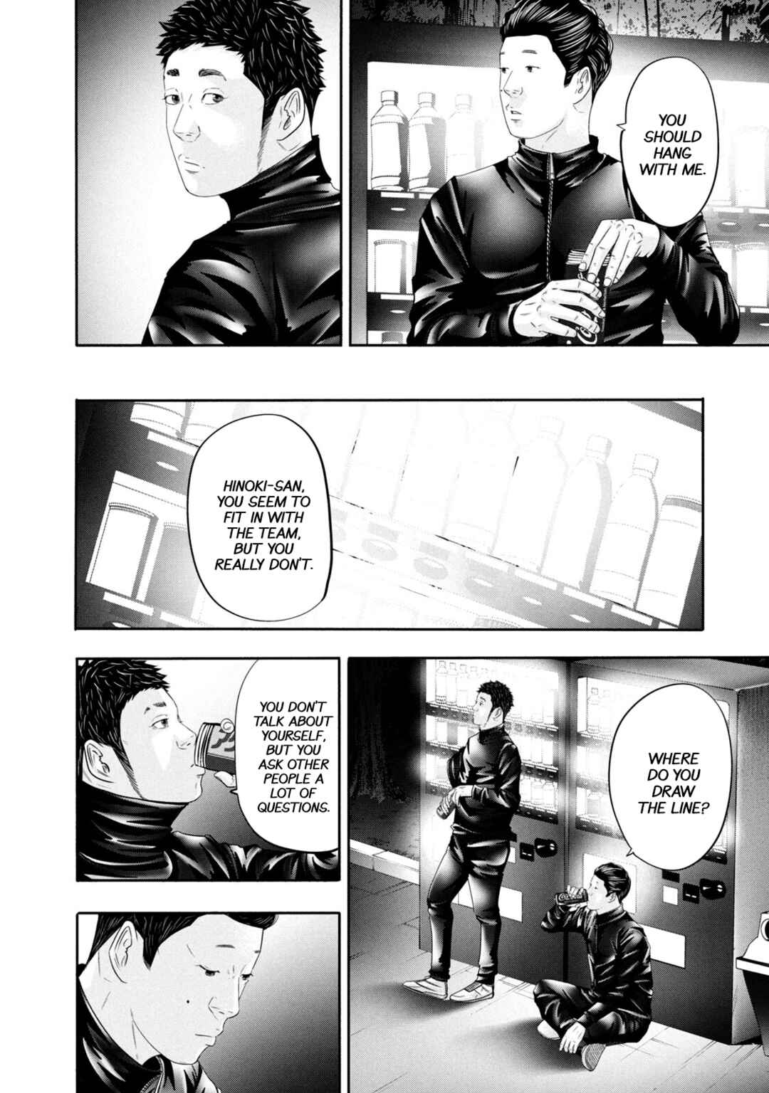 Page 8 Chapter 353 Battle Studies