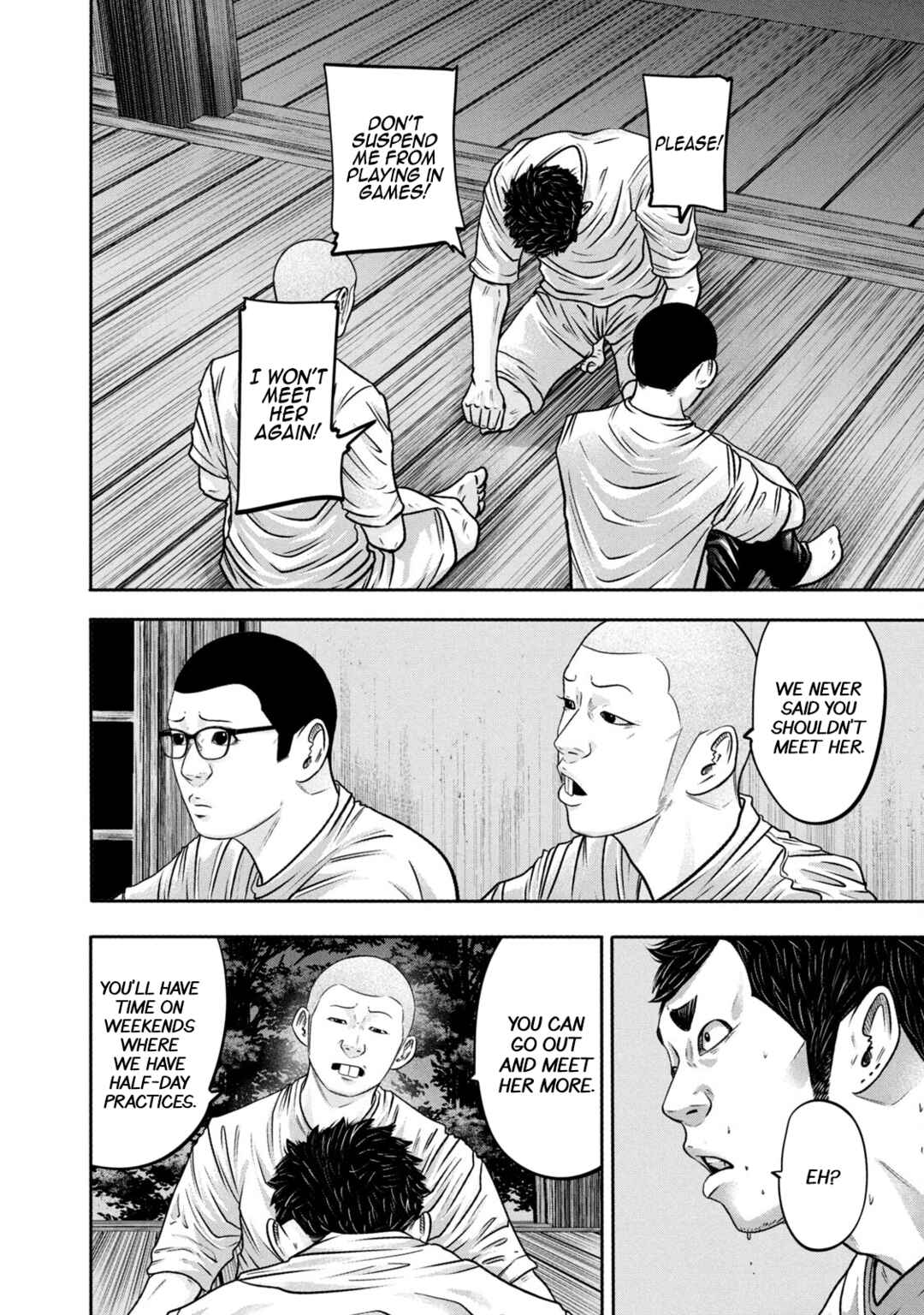Page 4 Chapter 311 Battle Studies