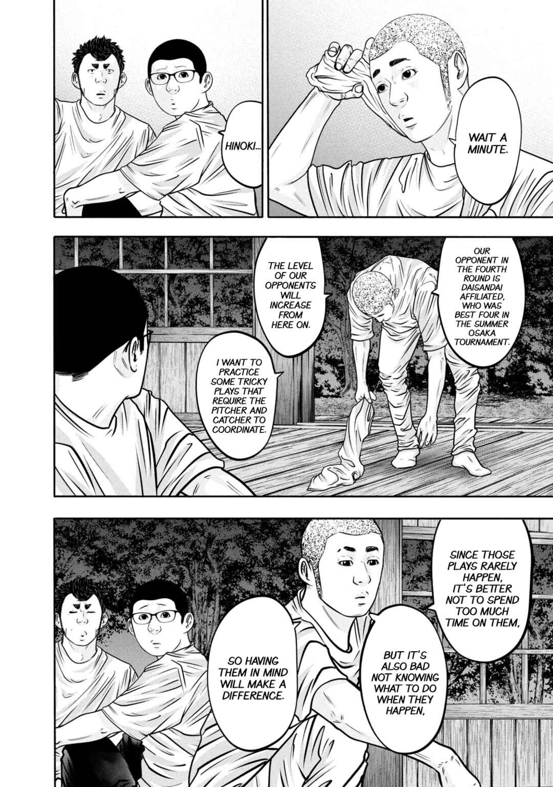 Page 8 Chapter 311 Battle Studies