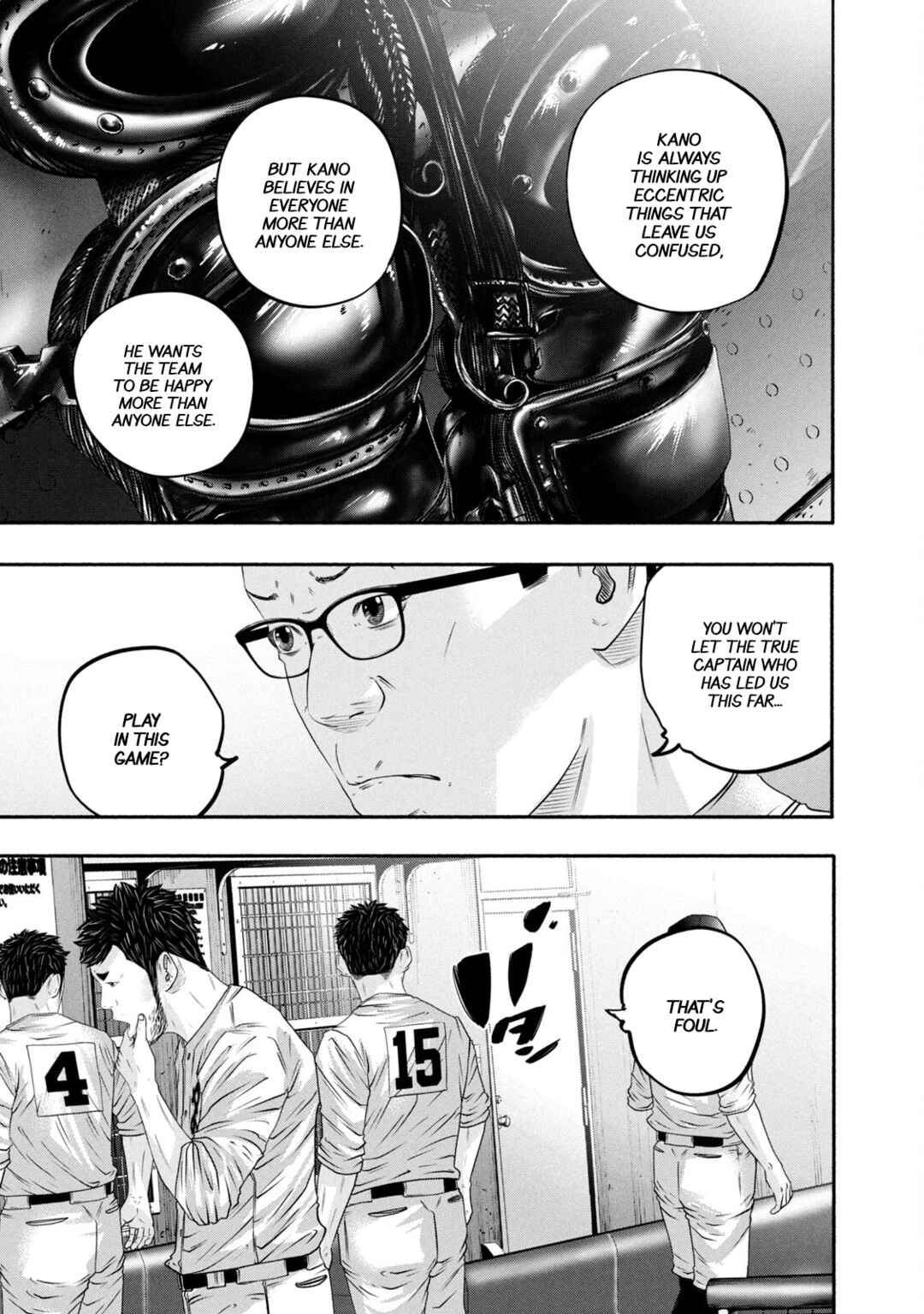 Page 14 Chapter 437 Battle Studies