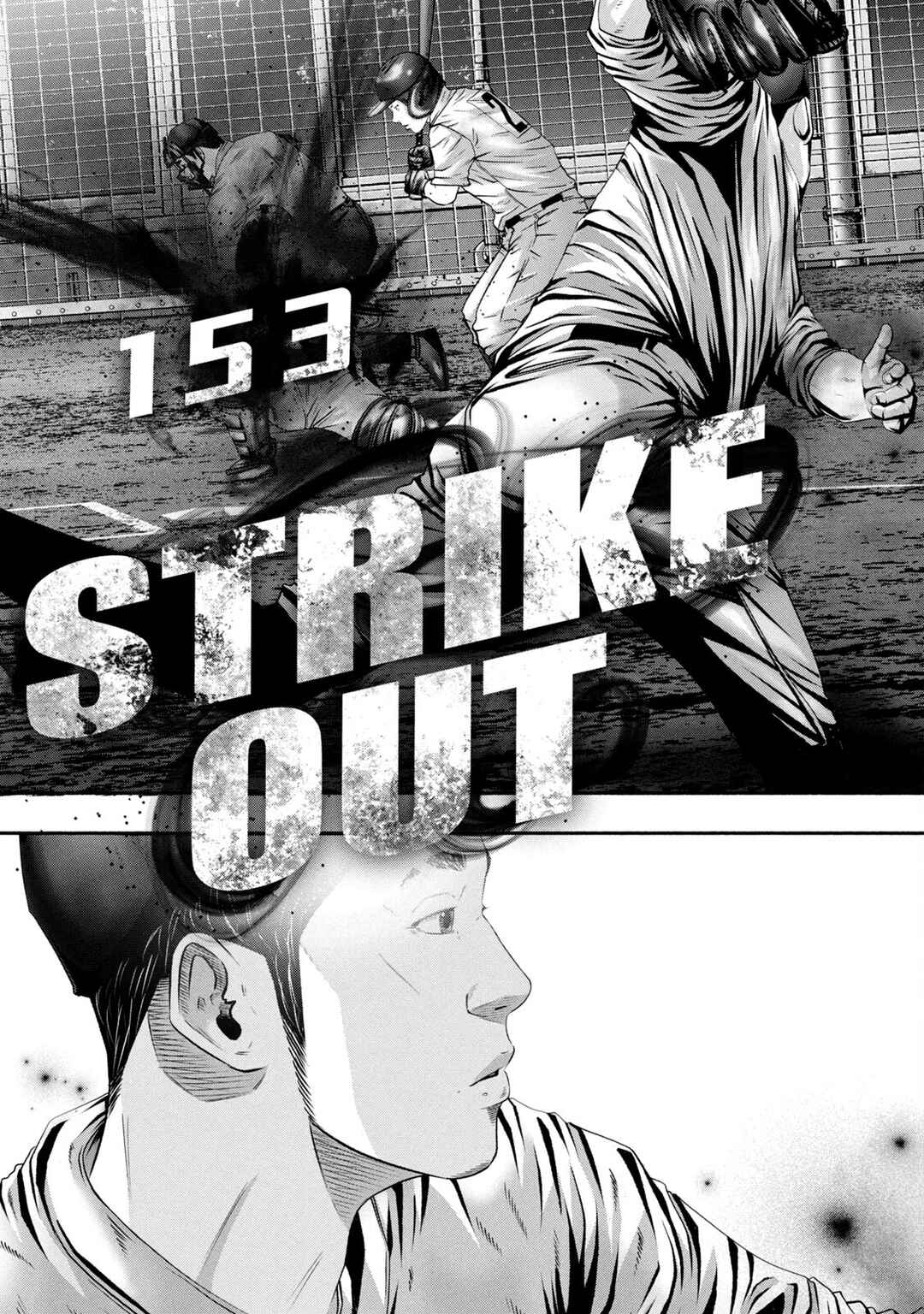 Page 3 Chapter 437 Battle Studies
