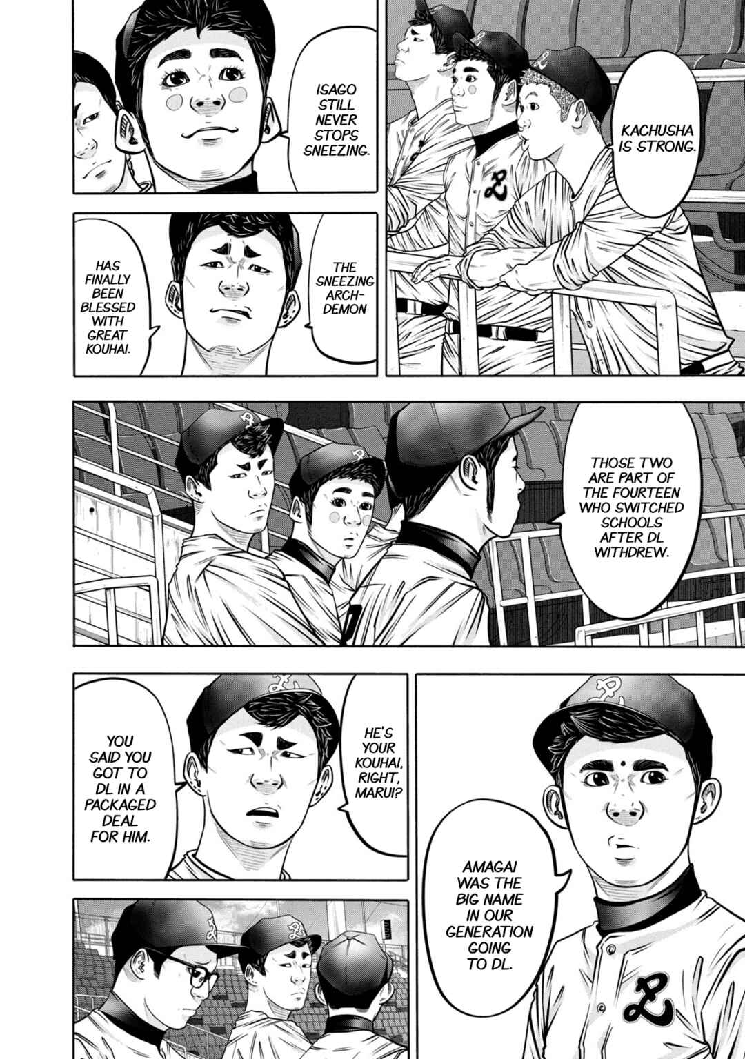 Page 4 Chapter 303 Battle Studies