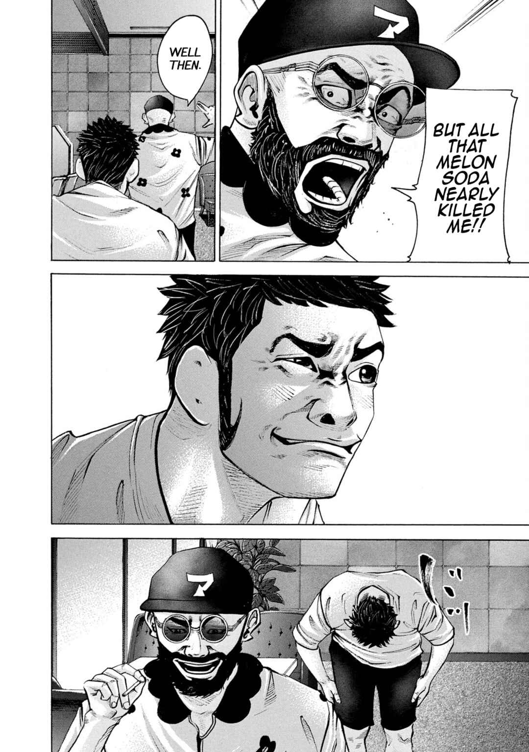 Page 16 Chapter 221 Battle Studies