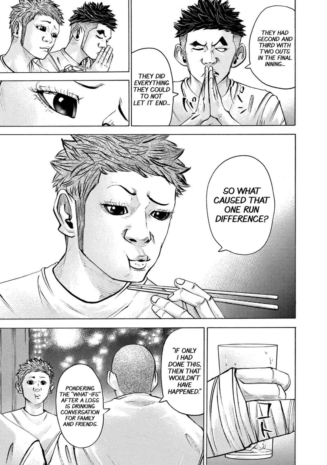Page 7 Chapter 221 Battle Studies