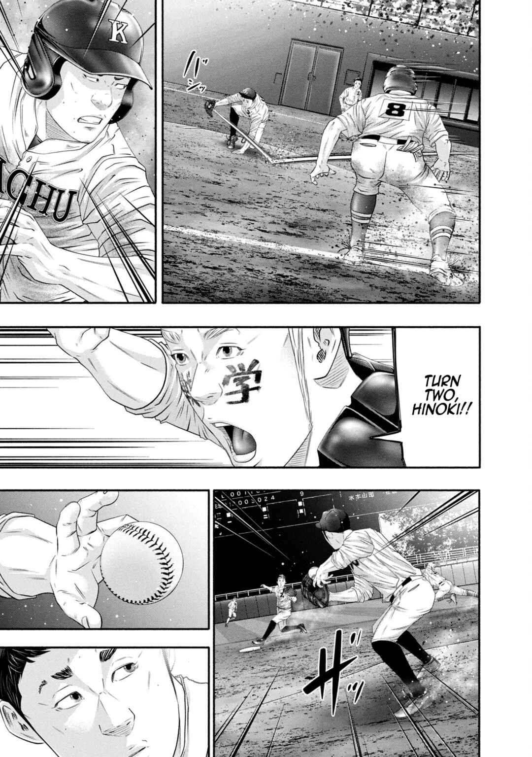 Page 15 Chapter 447 Battle Studies
