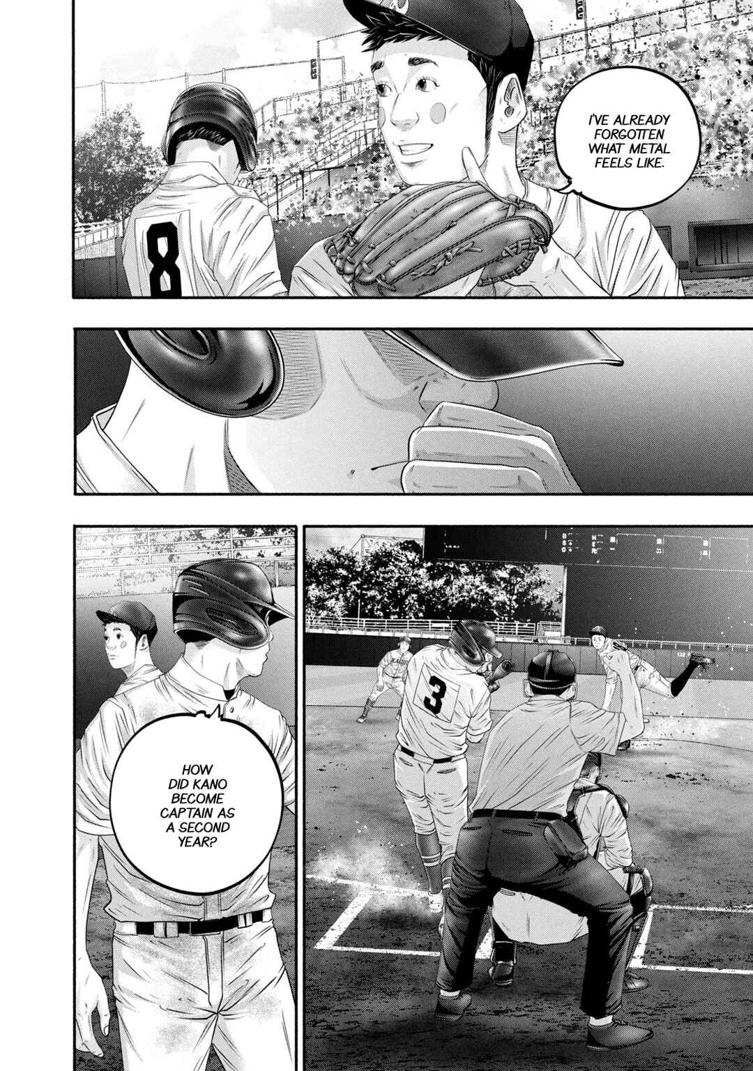 Page 4 Chapter 447 Battle Studies