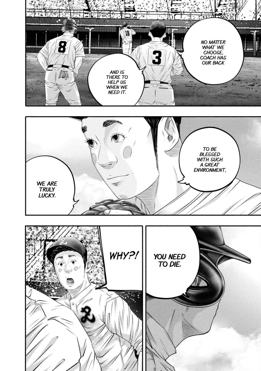 Page 6 Chapter 447 Battle Studies