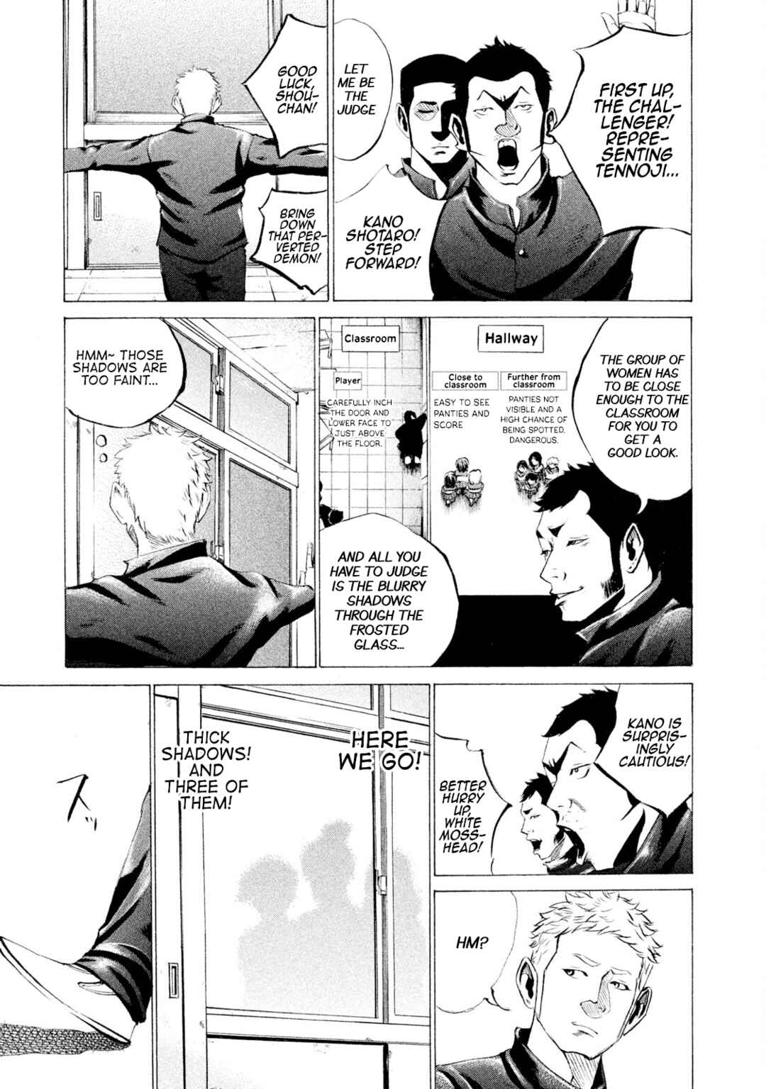 Page 17 Chapter 30 Battle Studies