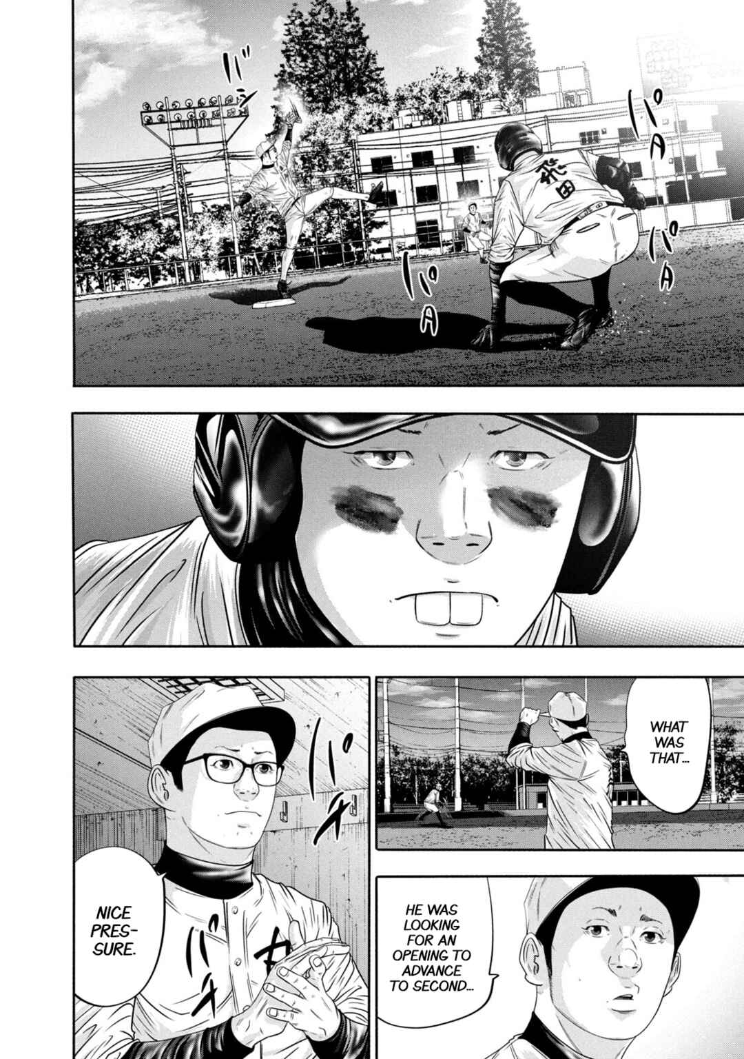 Page 10 Chapter 348 Battle Studies