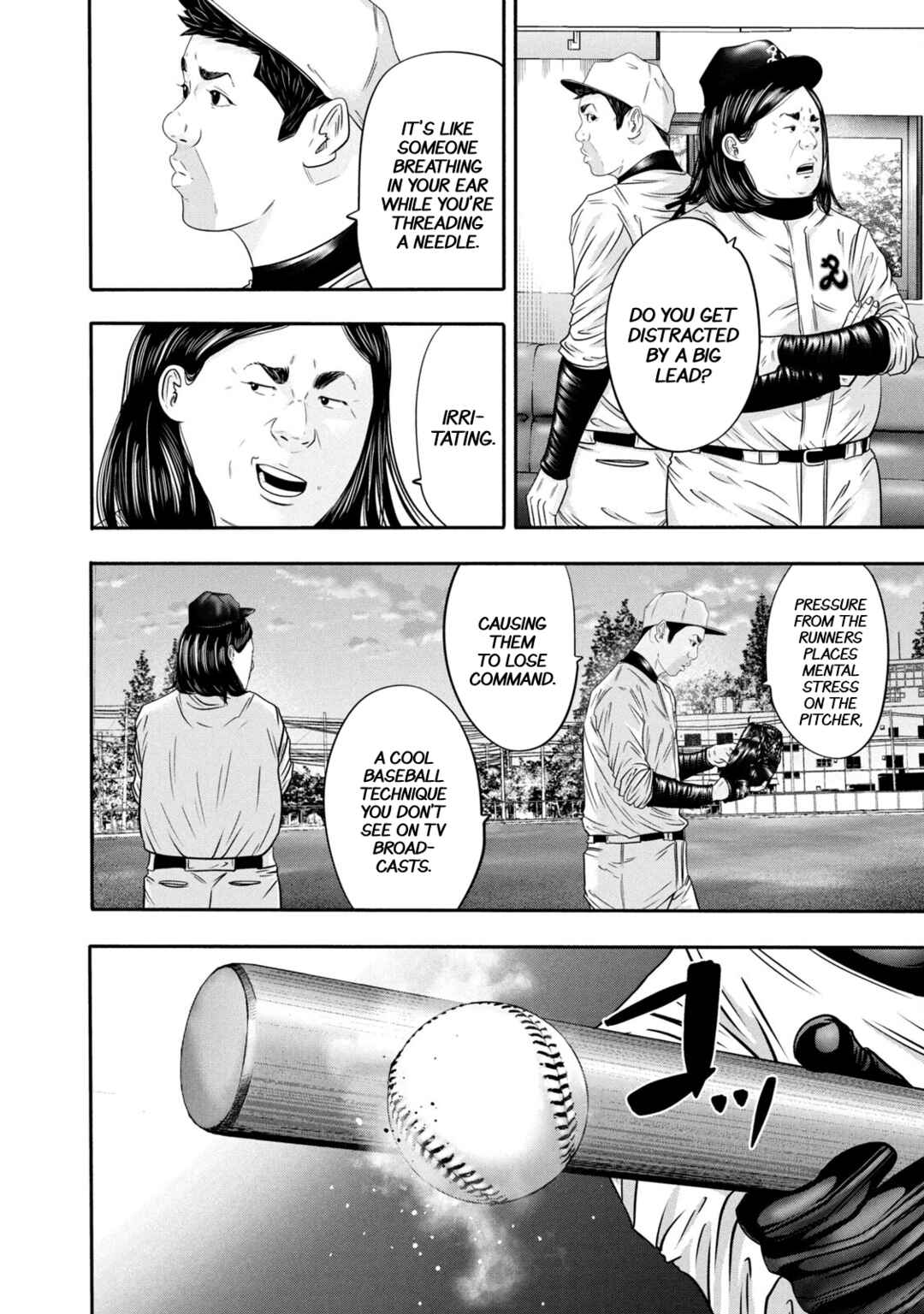 Page 14 Chapter 348 Battle Studies