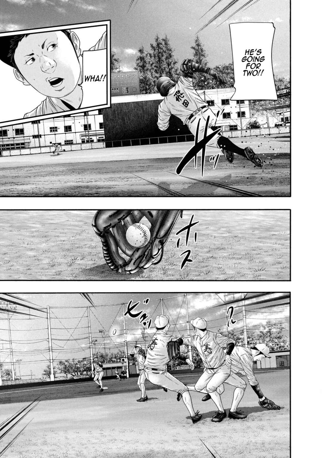 Page 9 Chapter 348 Battle Studies
