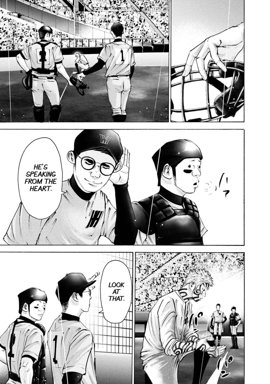 Page 14 Chapter 246 Battle Studies
