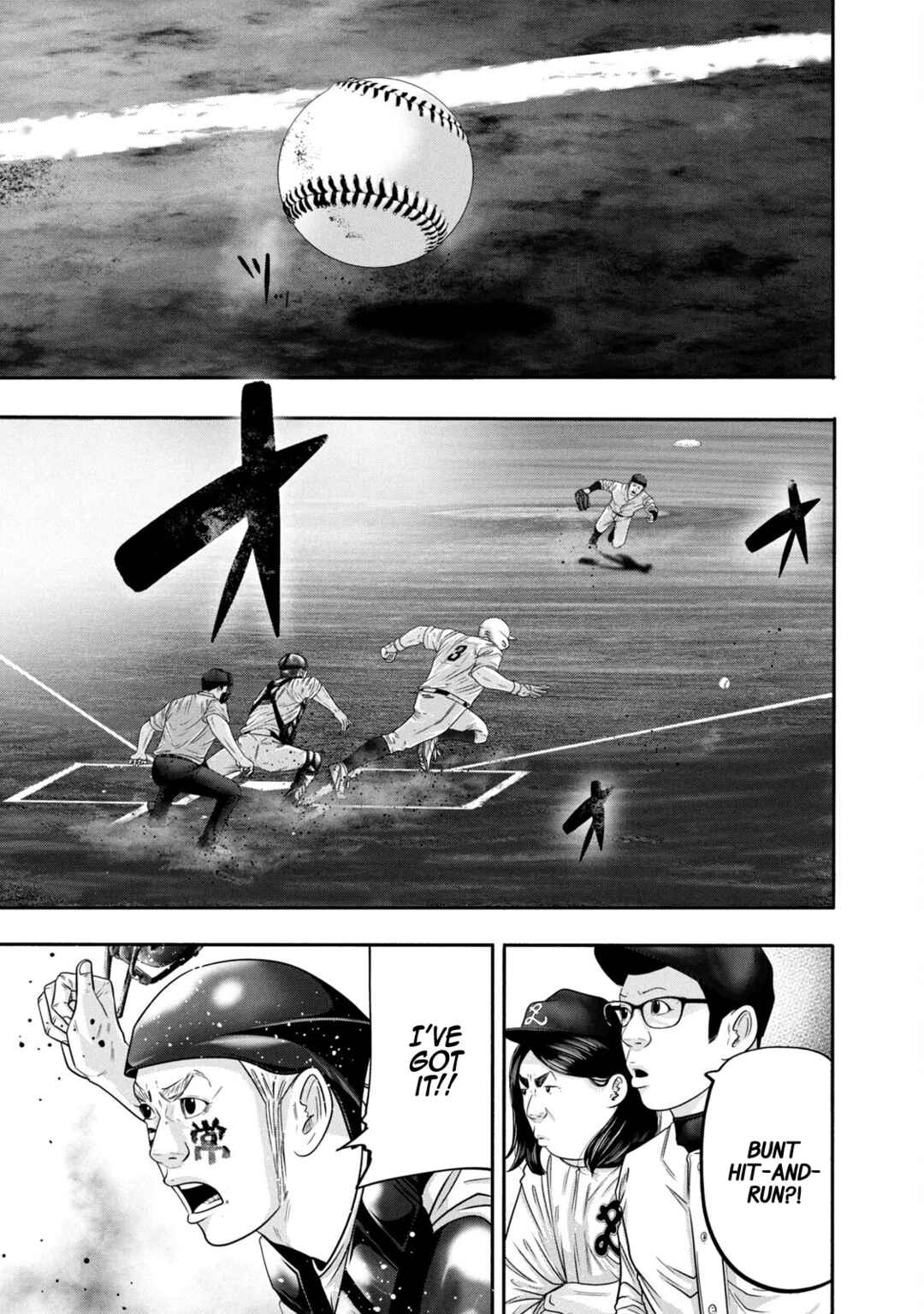 Page 1 Chapter 322 Battle Studies